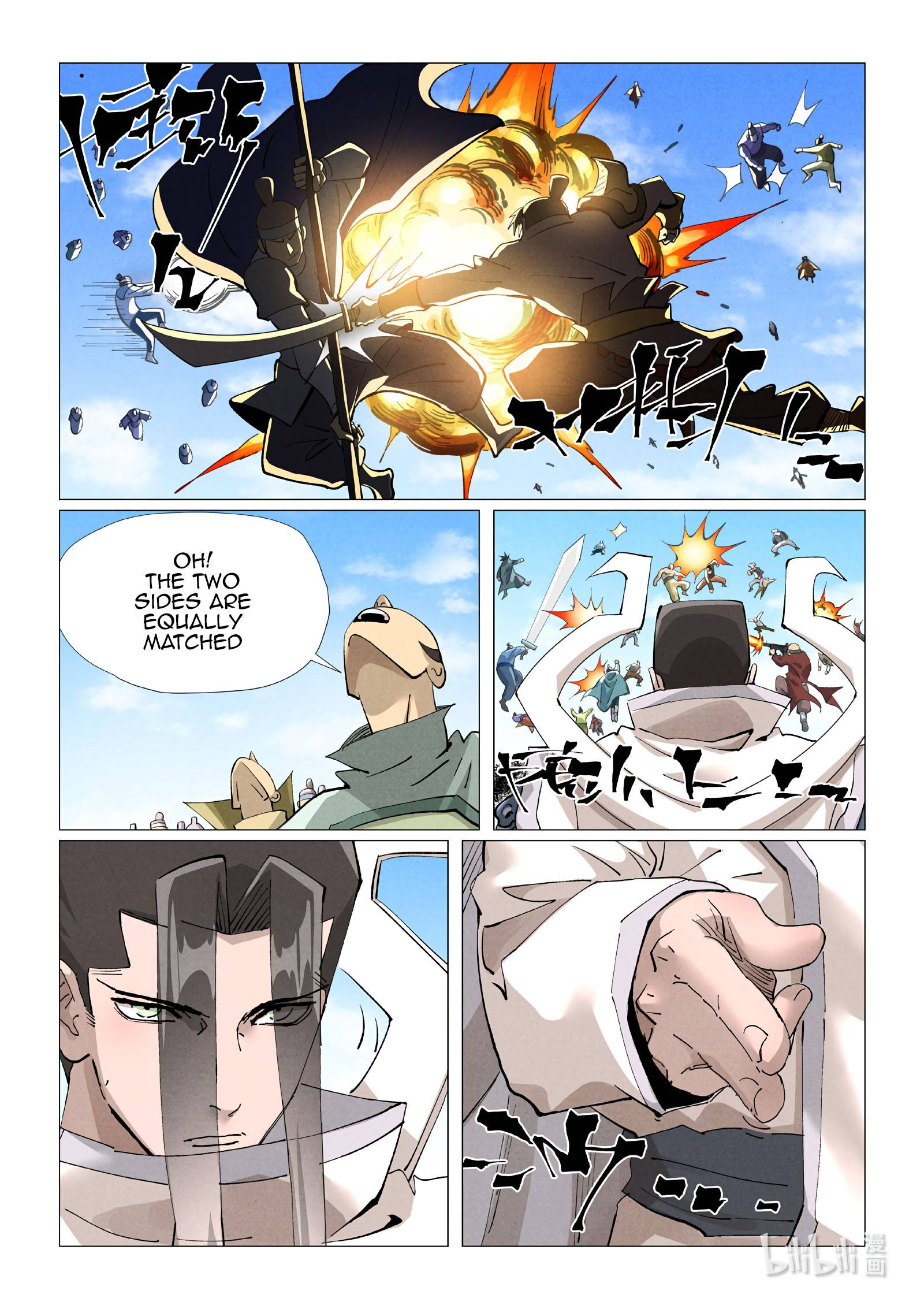 Page 5 of Chapter 426.5