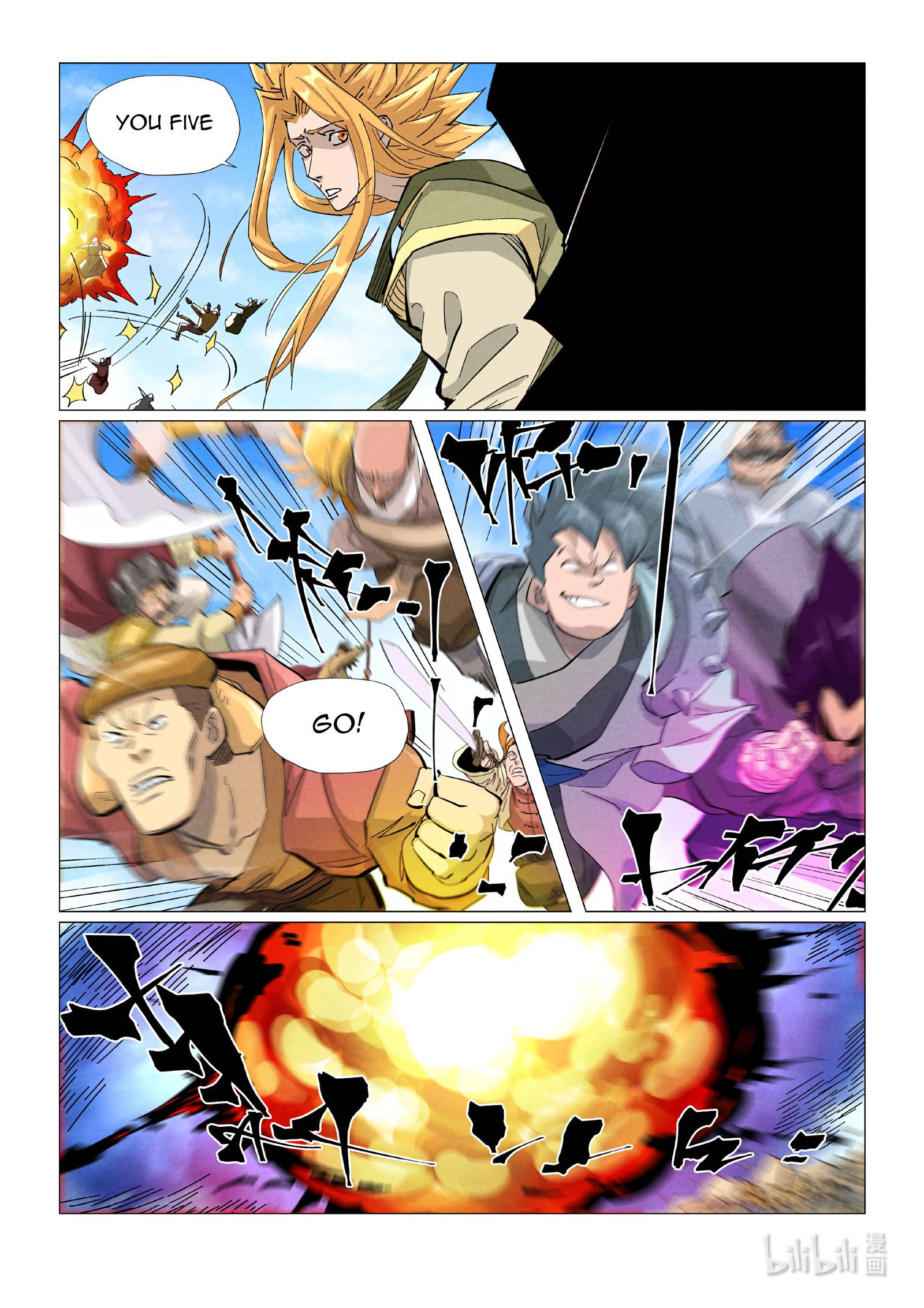 Page 7 of Chapter 426.5