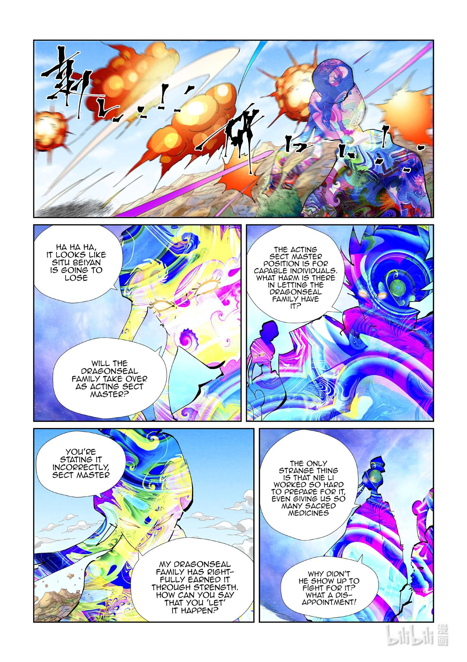 Page 8 of Chapter 426.5