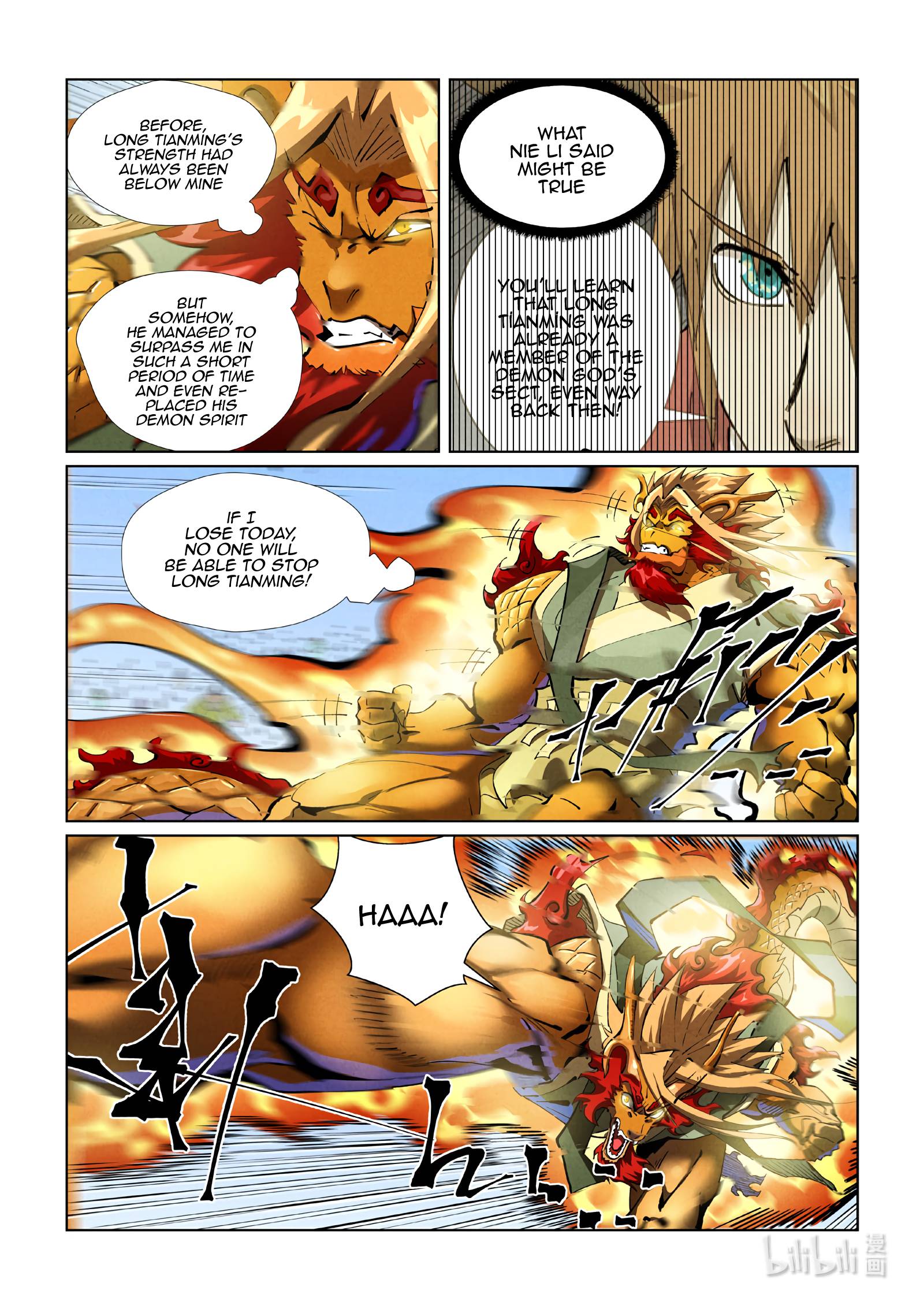 Page 6 of Chapter 427.1