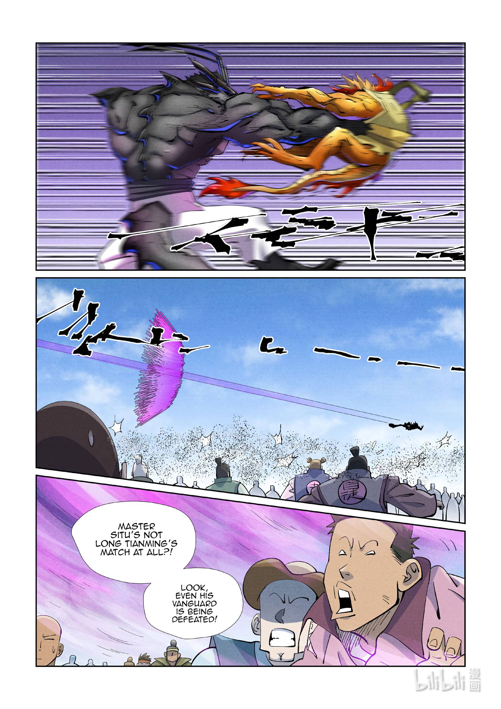 Page 8 of Chapter 427.1