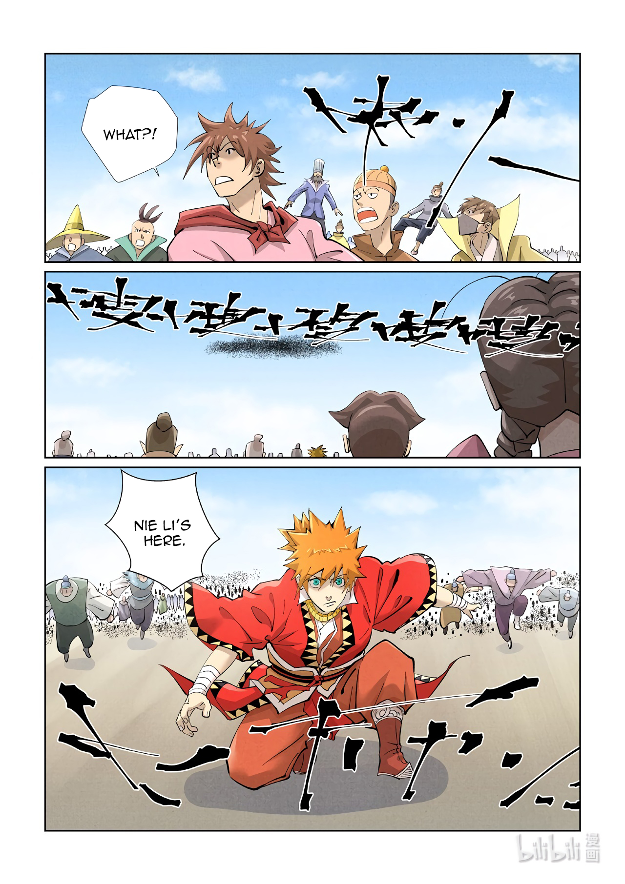 Page 3 of Chapter 427.5