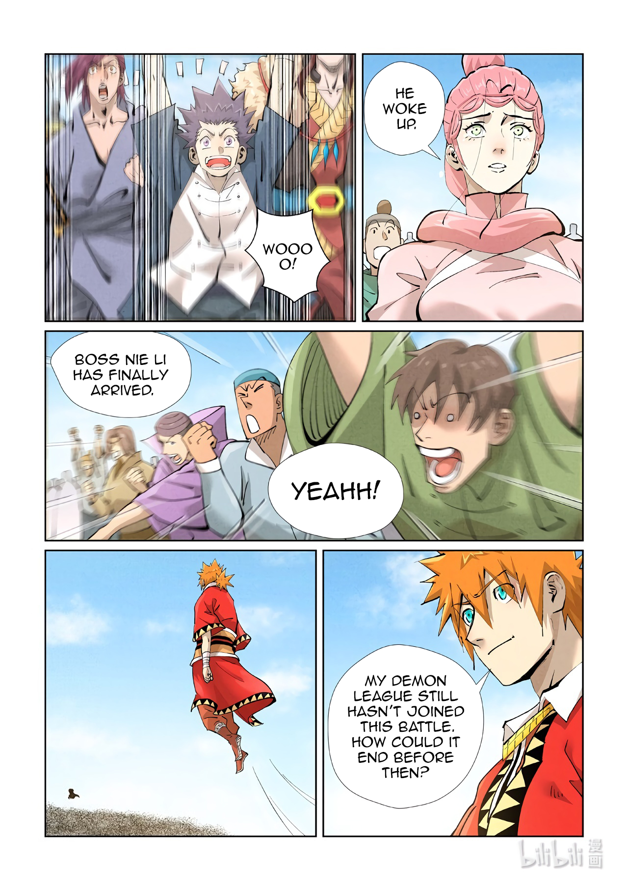 Page 4 of Chapter 427.5