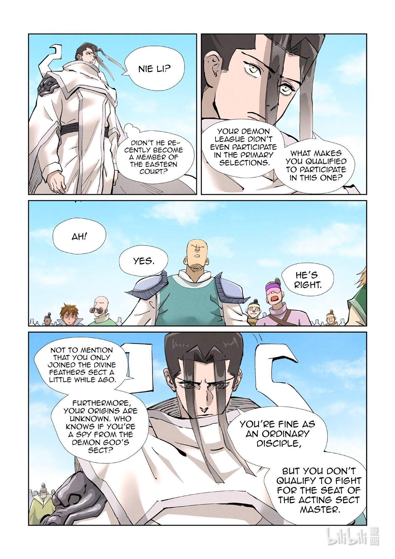 Page 5 of Chapter 427.5