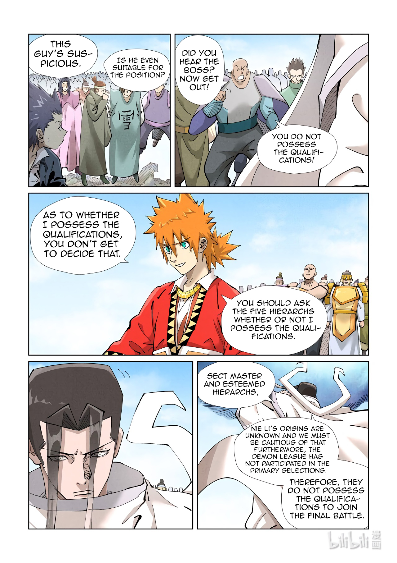 Page 6 of Chapter 427.5
