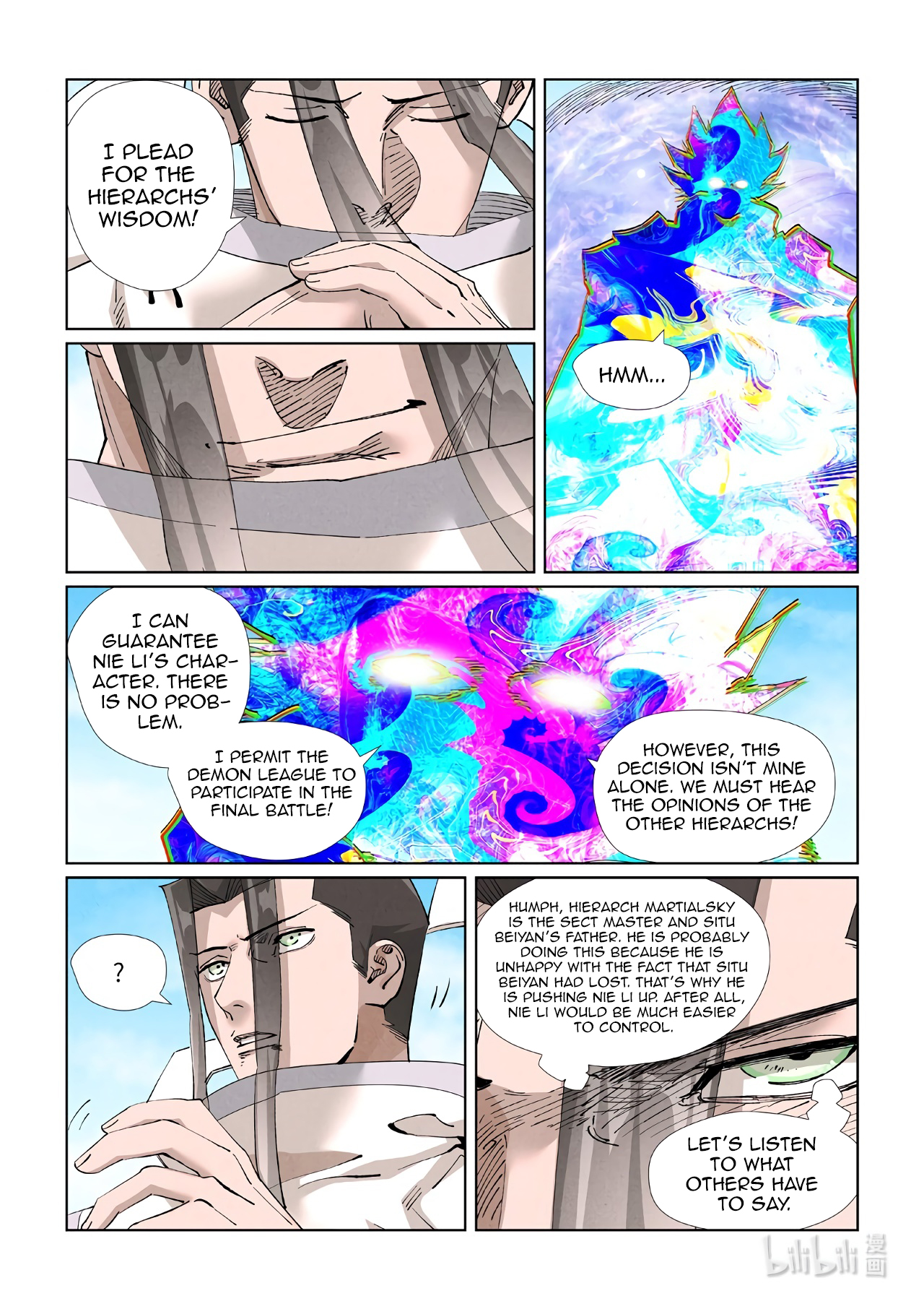 Page 7 of Chapter 427.5