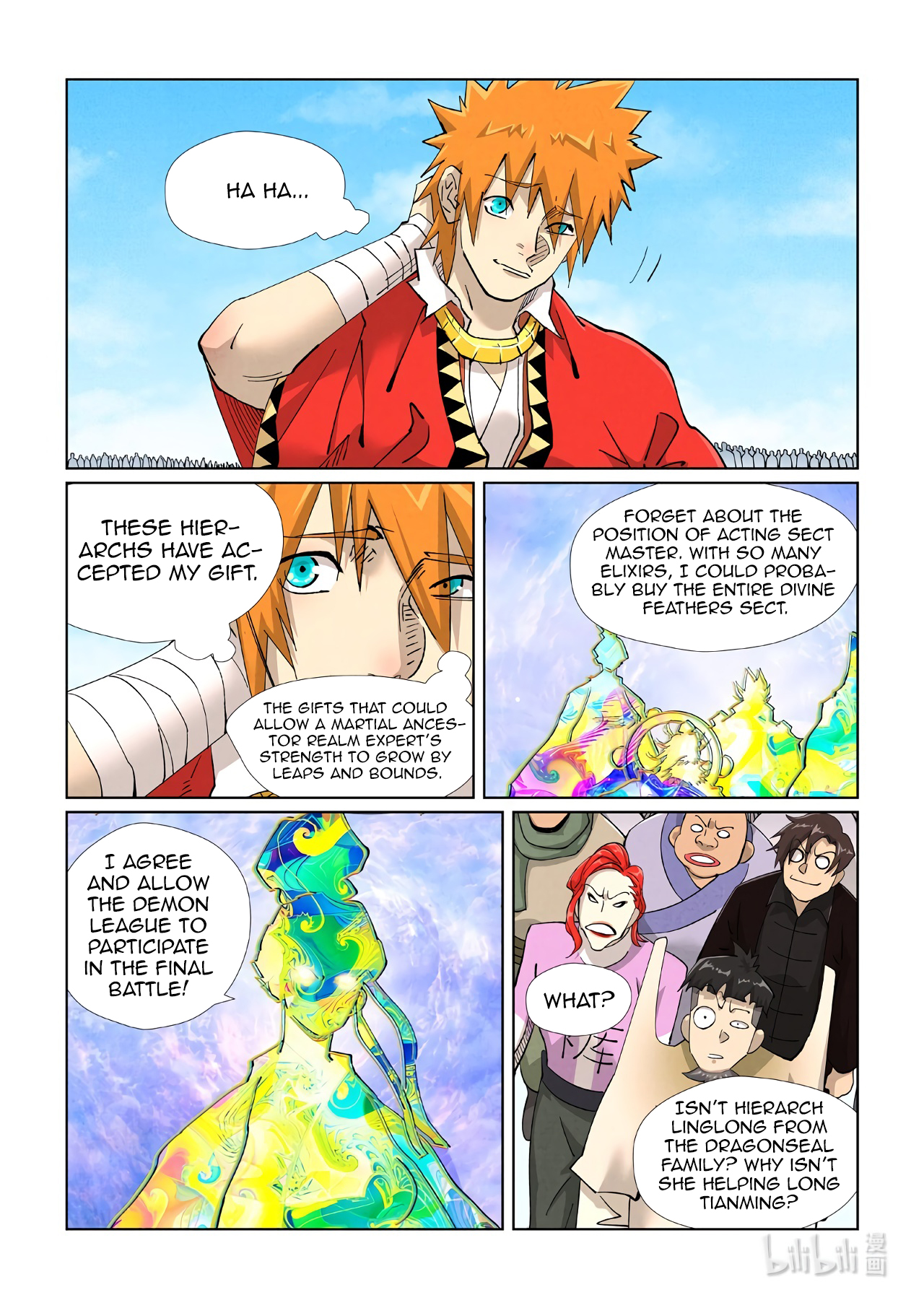 Page 8 of Chapter 427.5