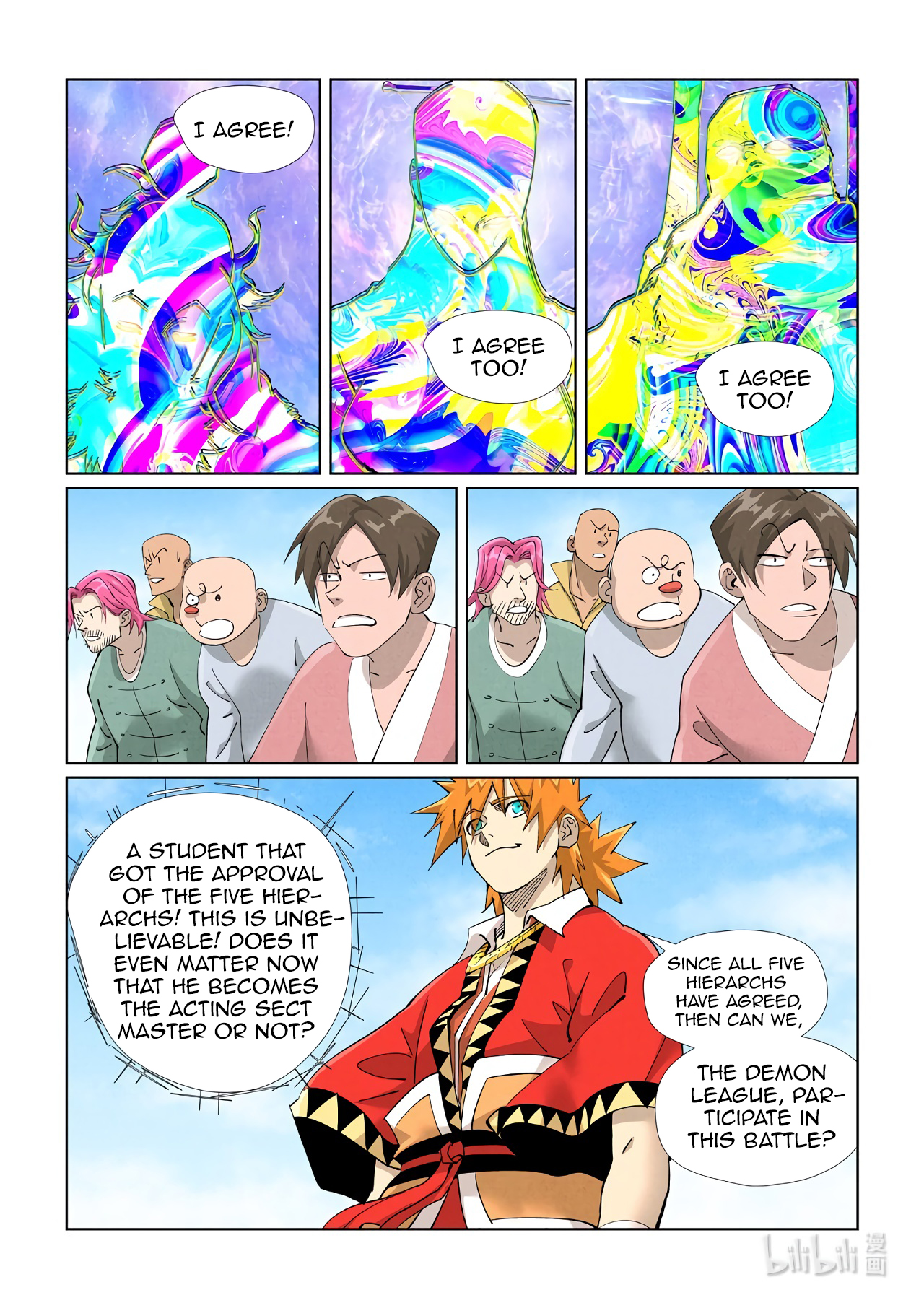 Page 9 of Chapter 427.5