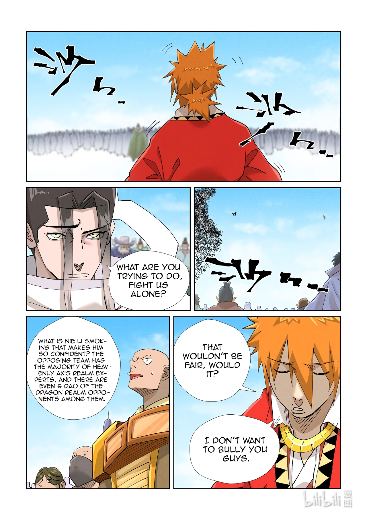 Page 11 of Chapter 427.5