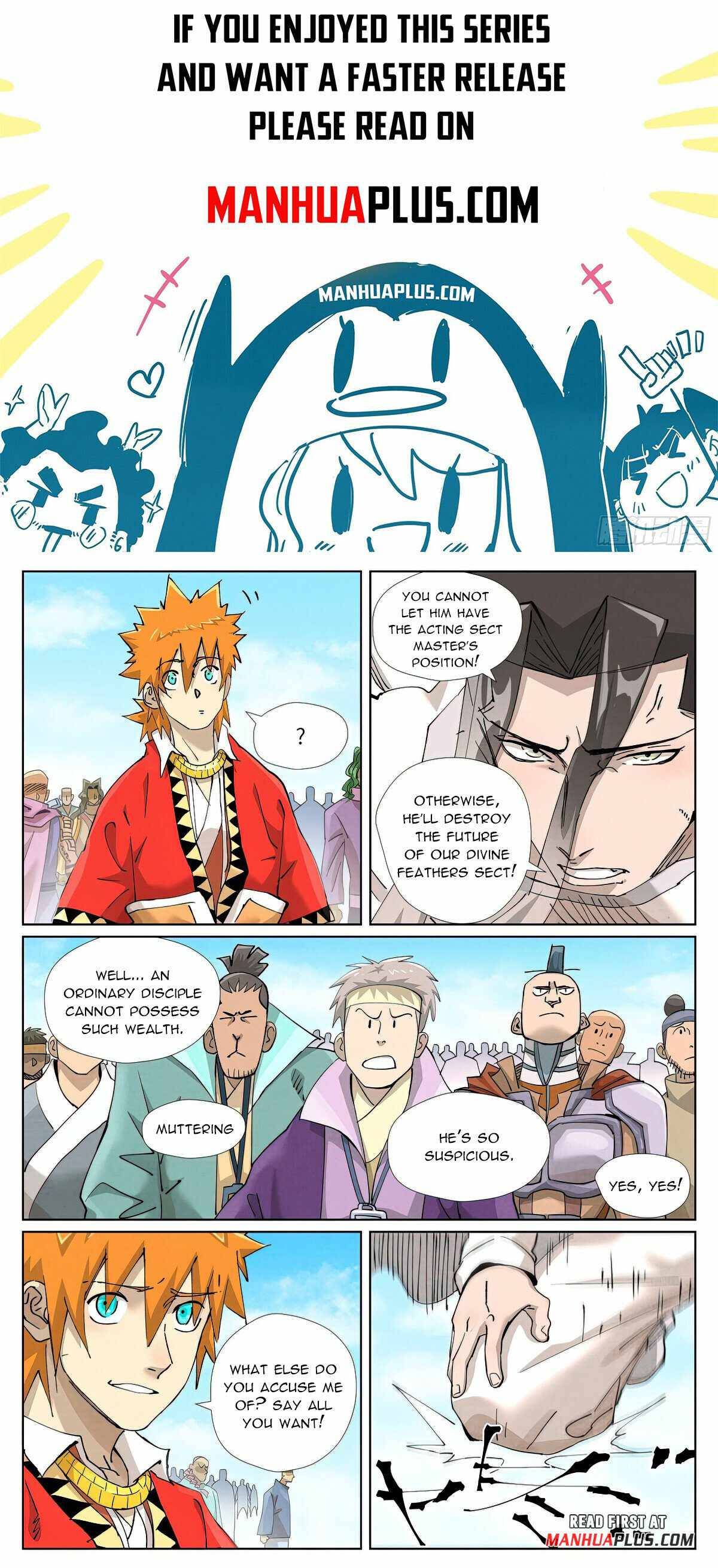 Page 1 of Chapter 428.6