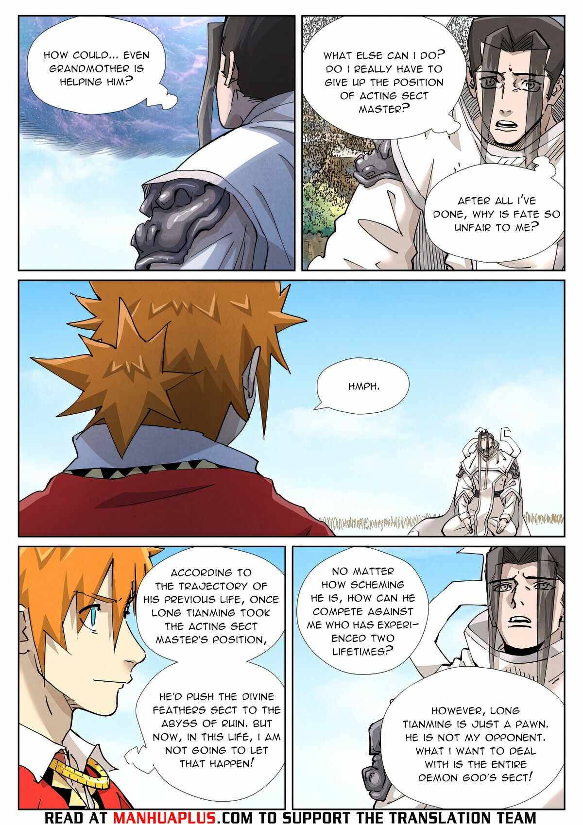 Page 4 of Chapter 428.6