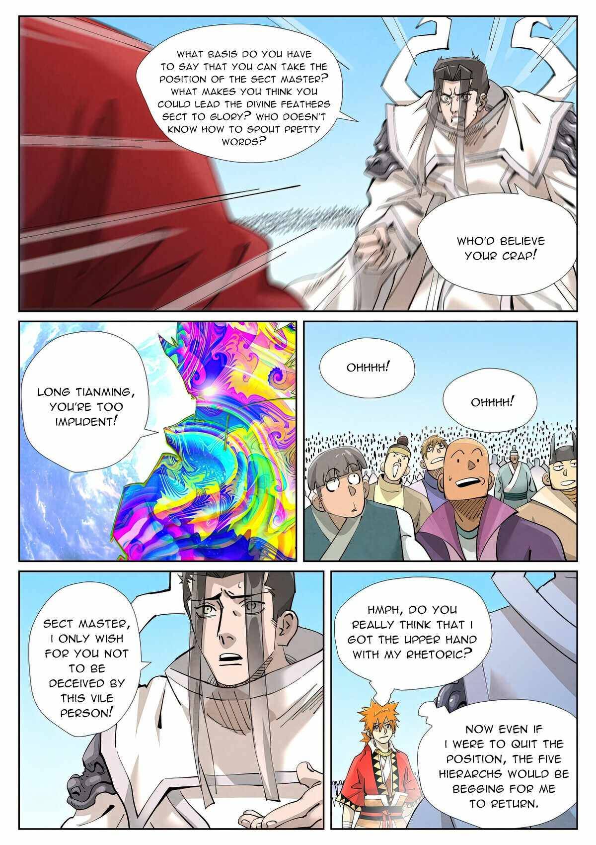 Page 6 of Chapter 428.6