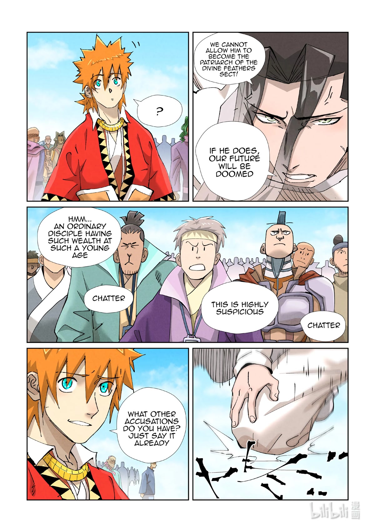 Page 2 of Chapter 428.5