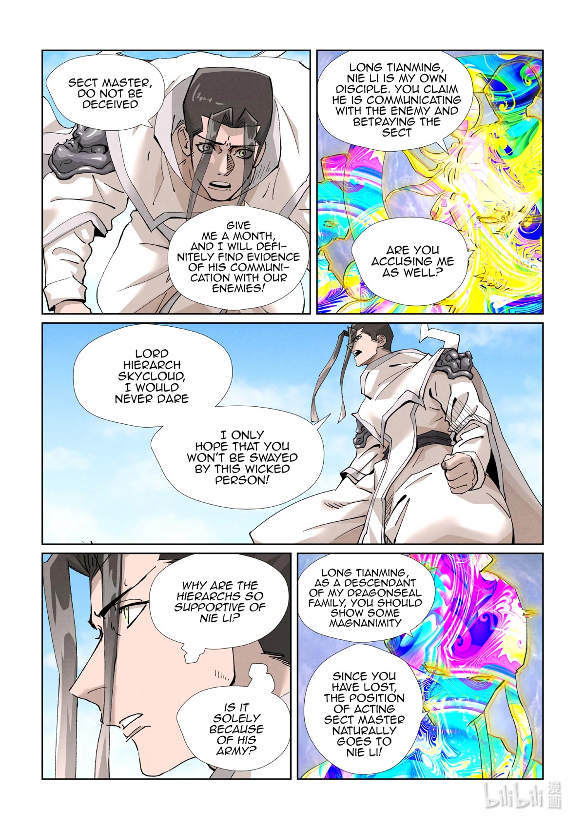 Page 4 of Chapter 428.5