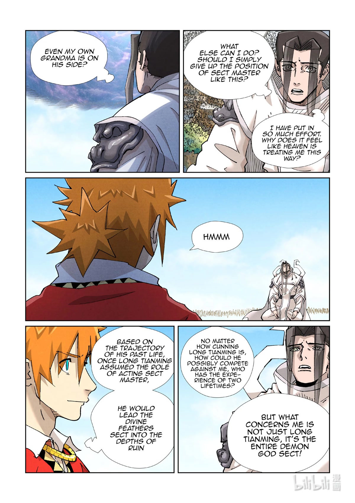 Page 5 of Chapter 428.5