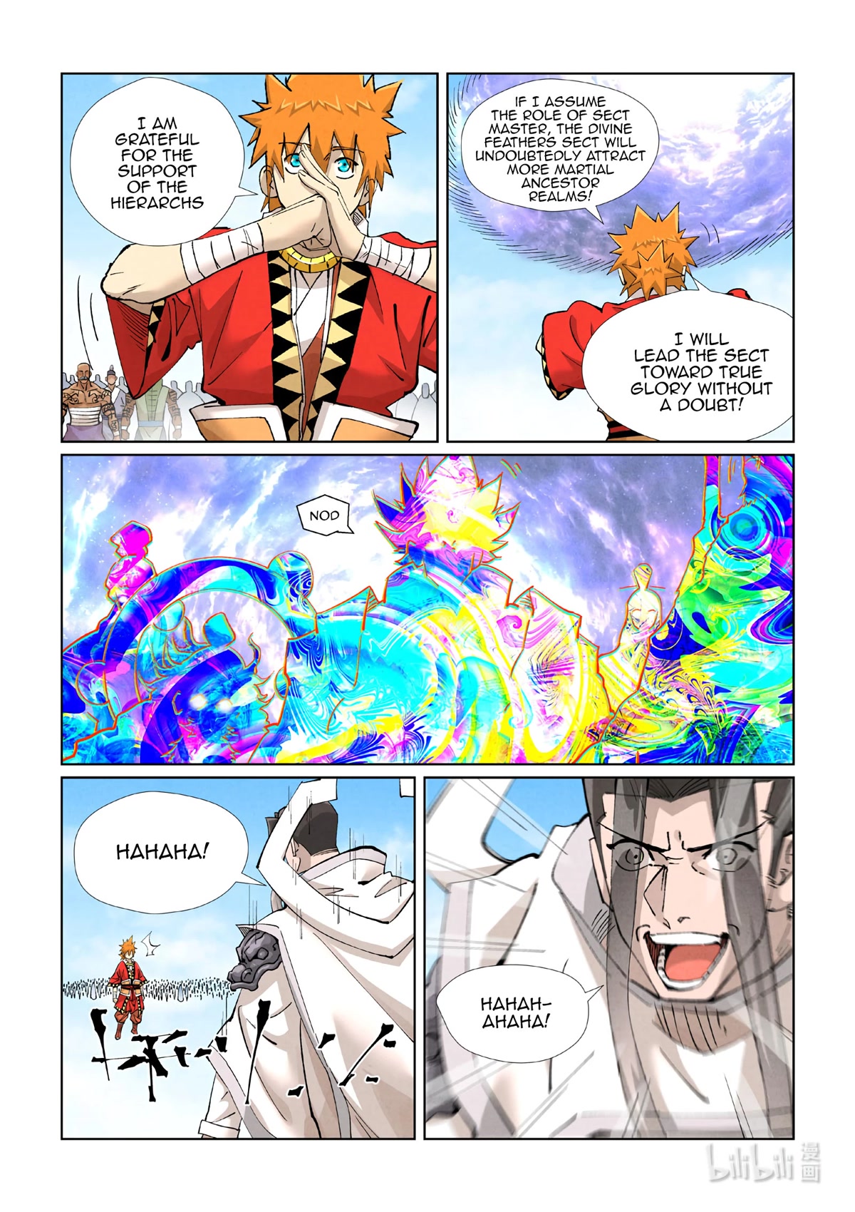 Page 6 of Chapter 428.5