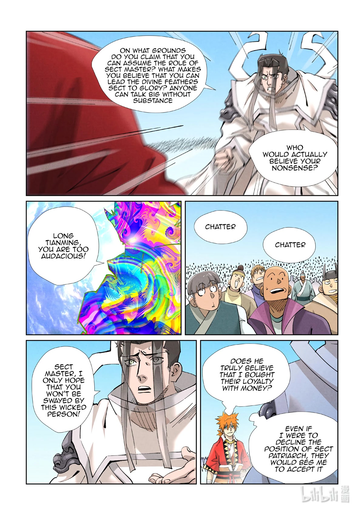 Page 7 of Chapter 428.5