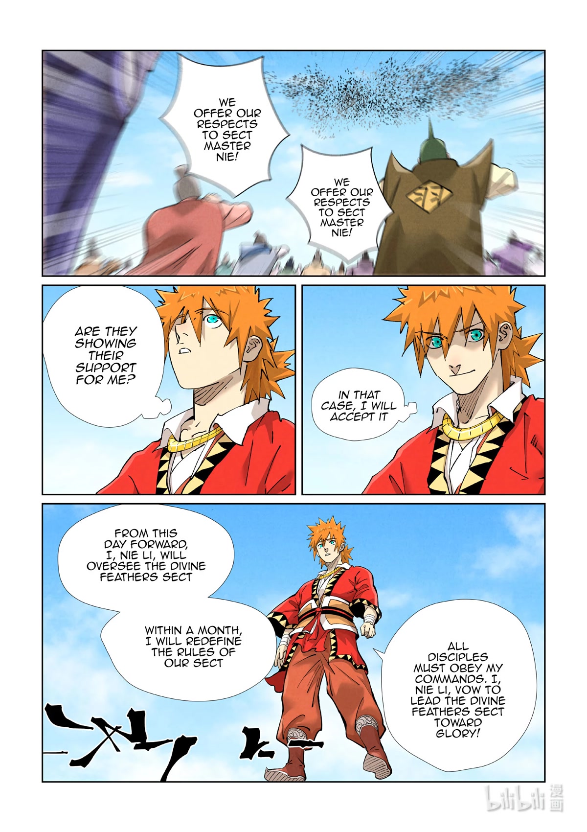 Page 10 of Chapter 428.5