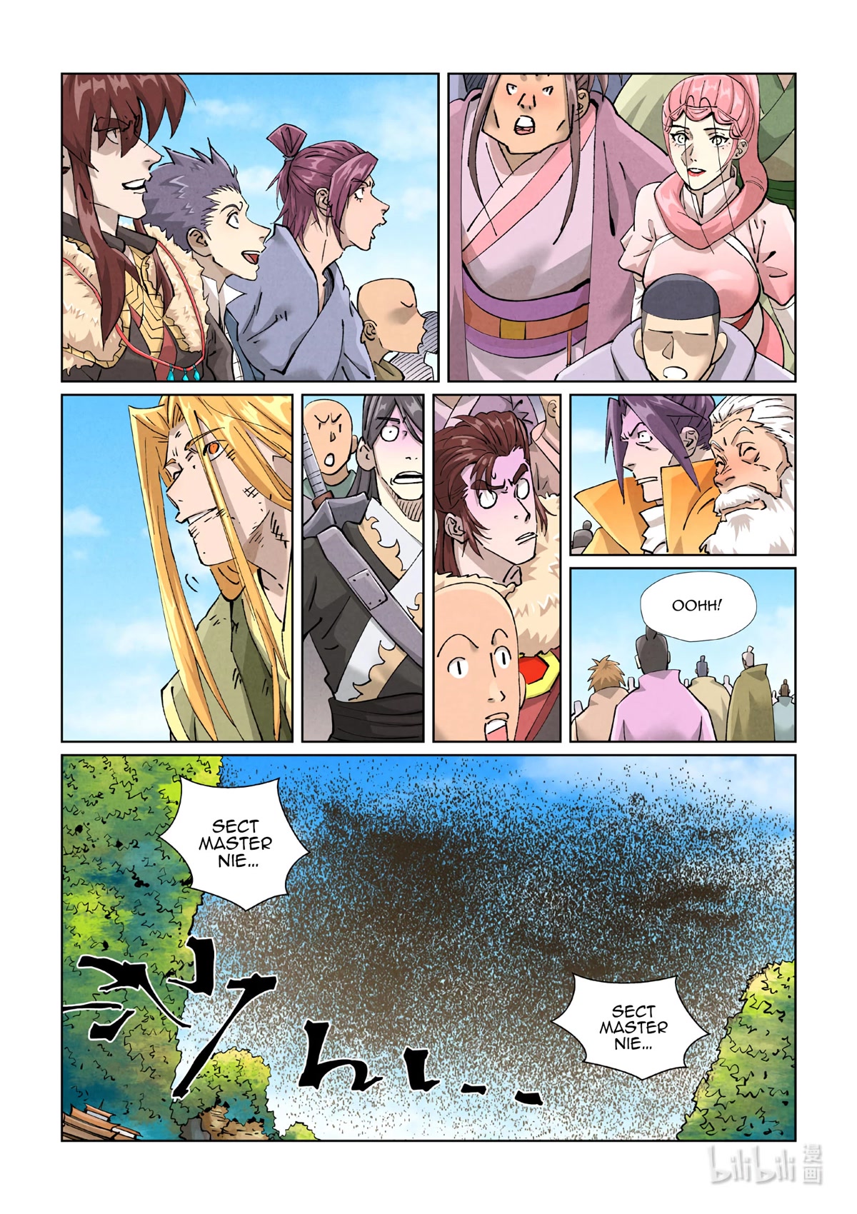 Page 11 of Chapter 428.5