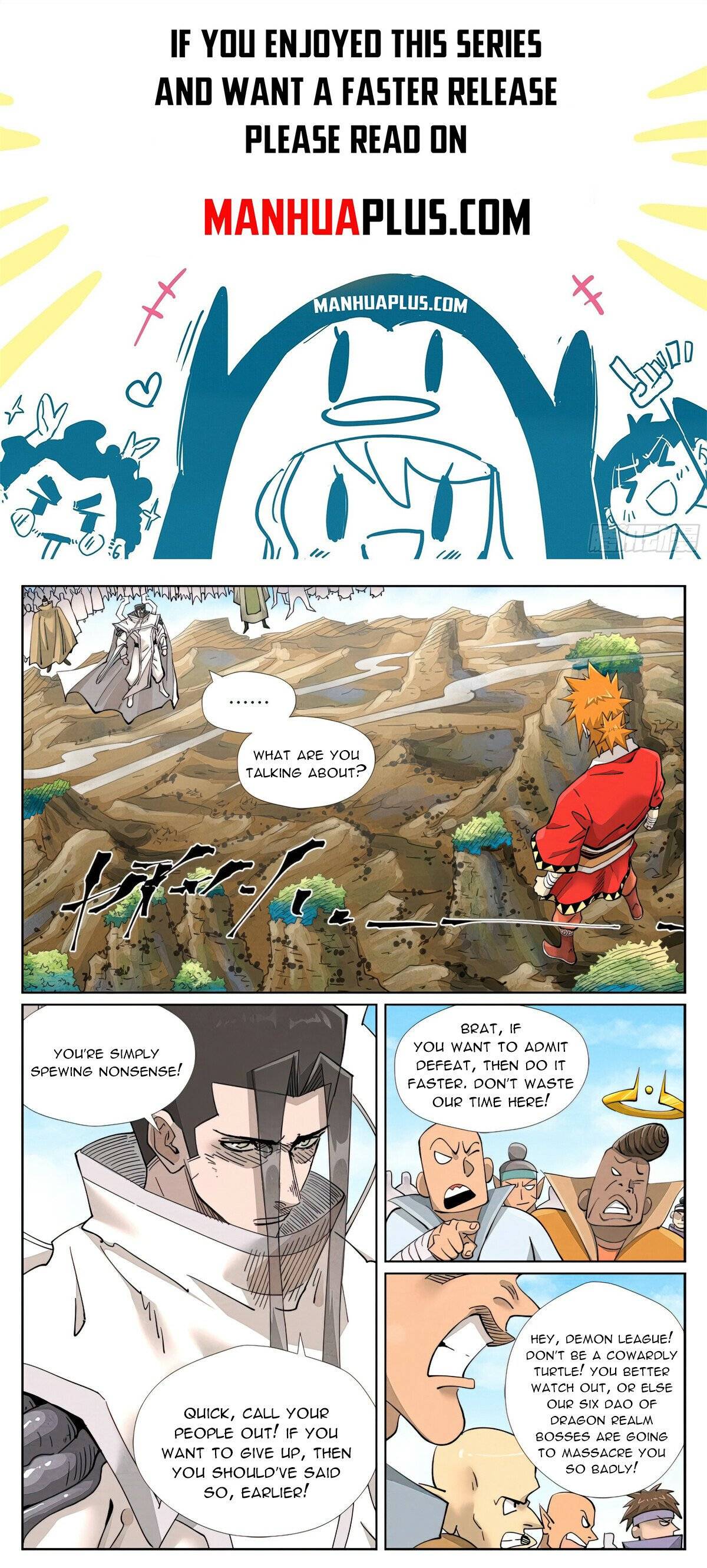 Page 1 of Chapter 428.1