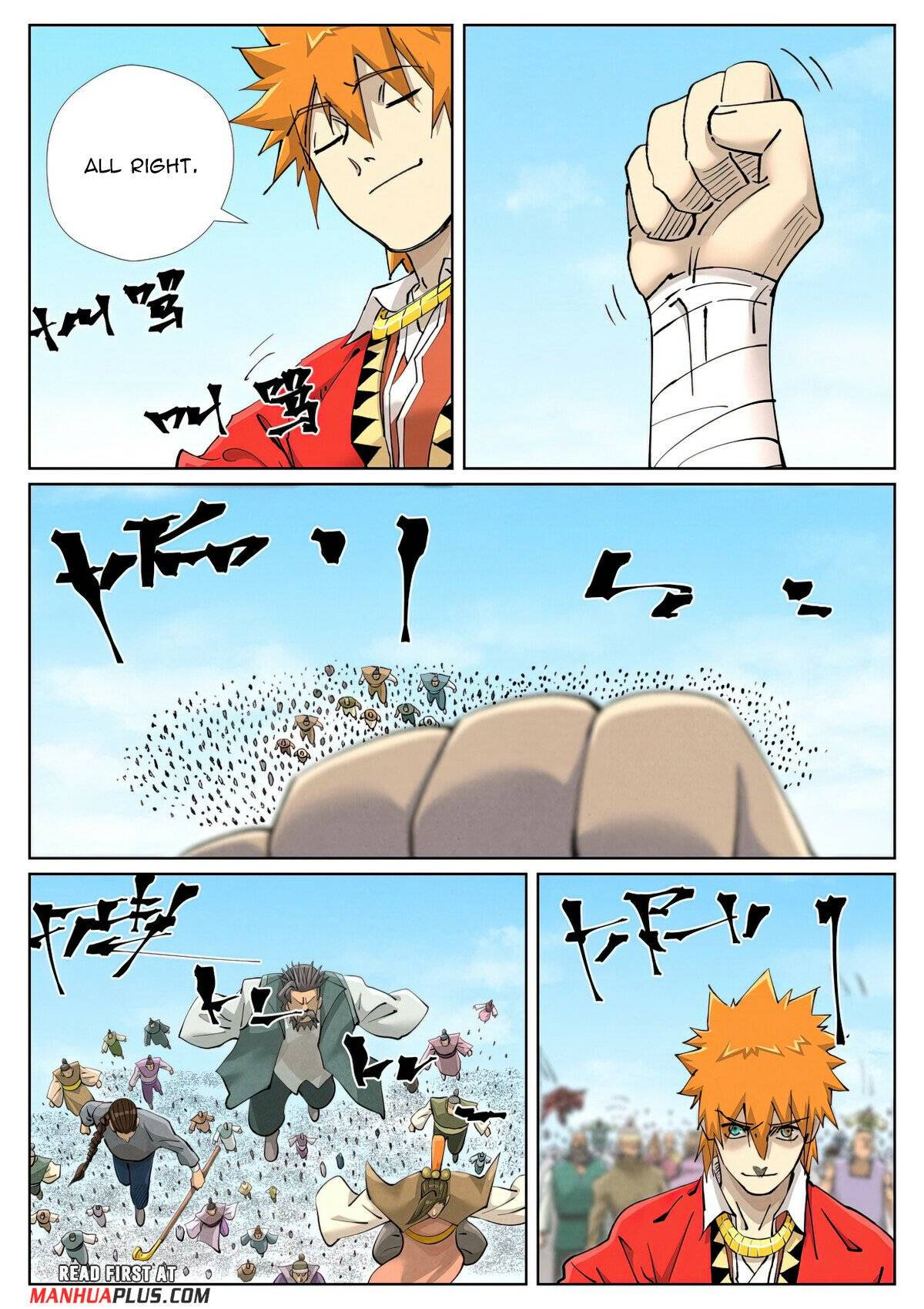 Page 2 of Chapter 428.1