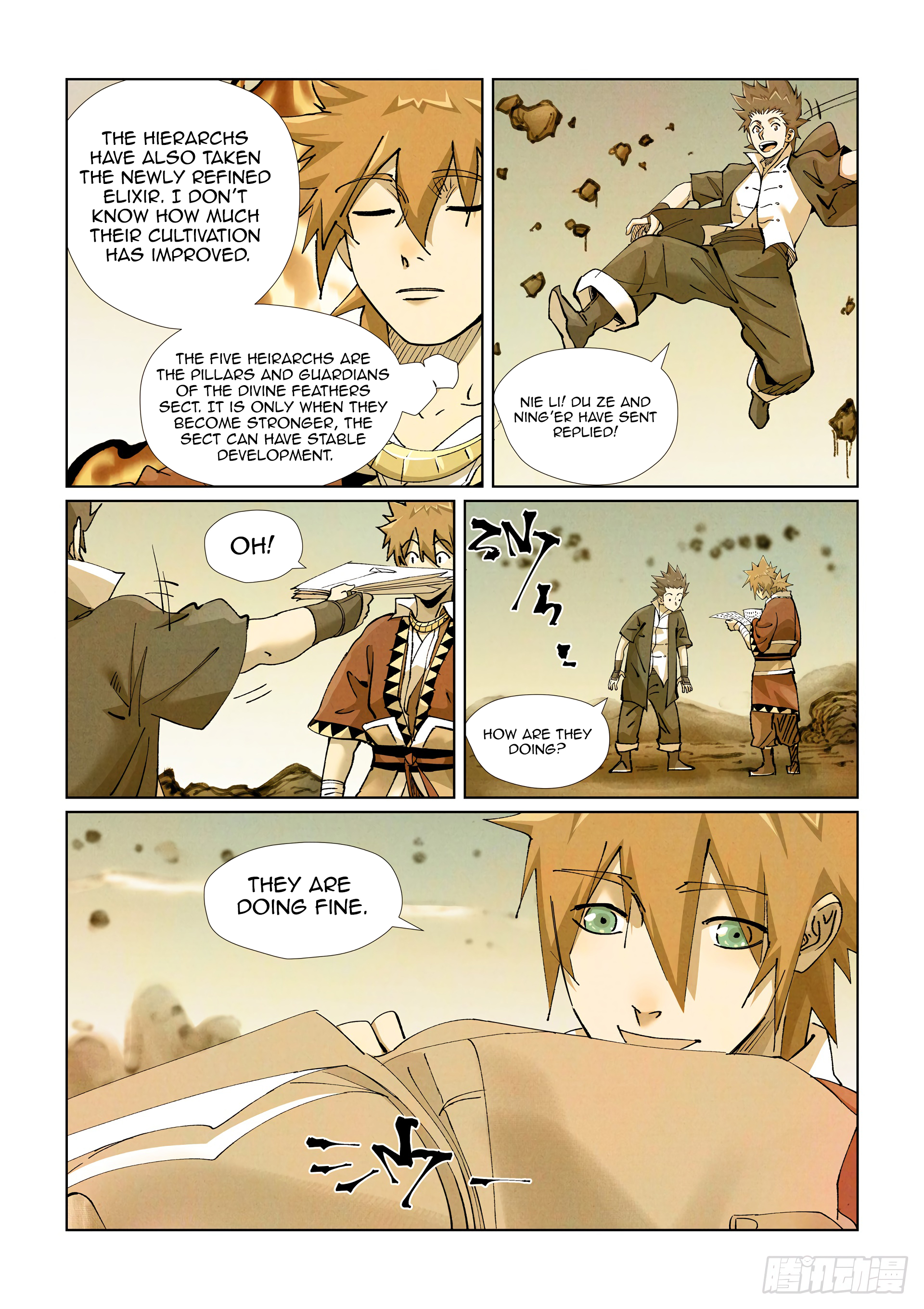 Page 2 of Chapter 429.2