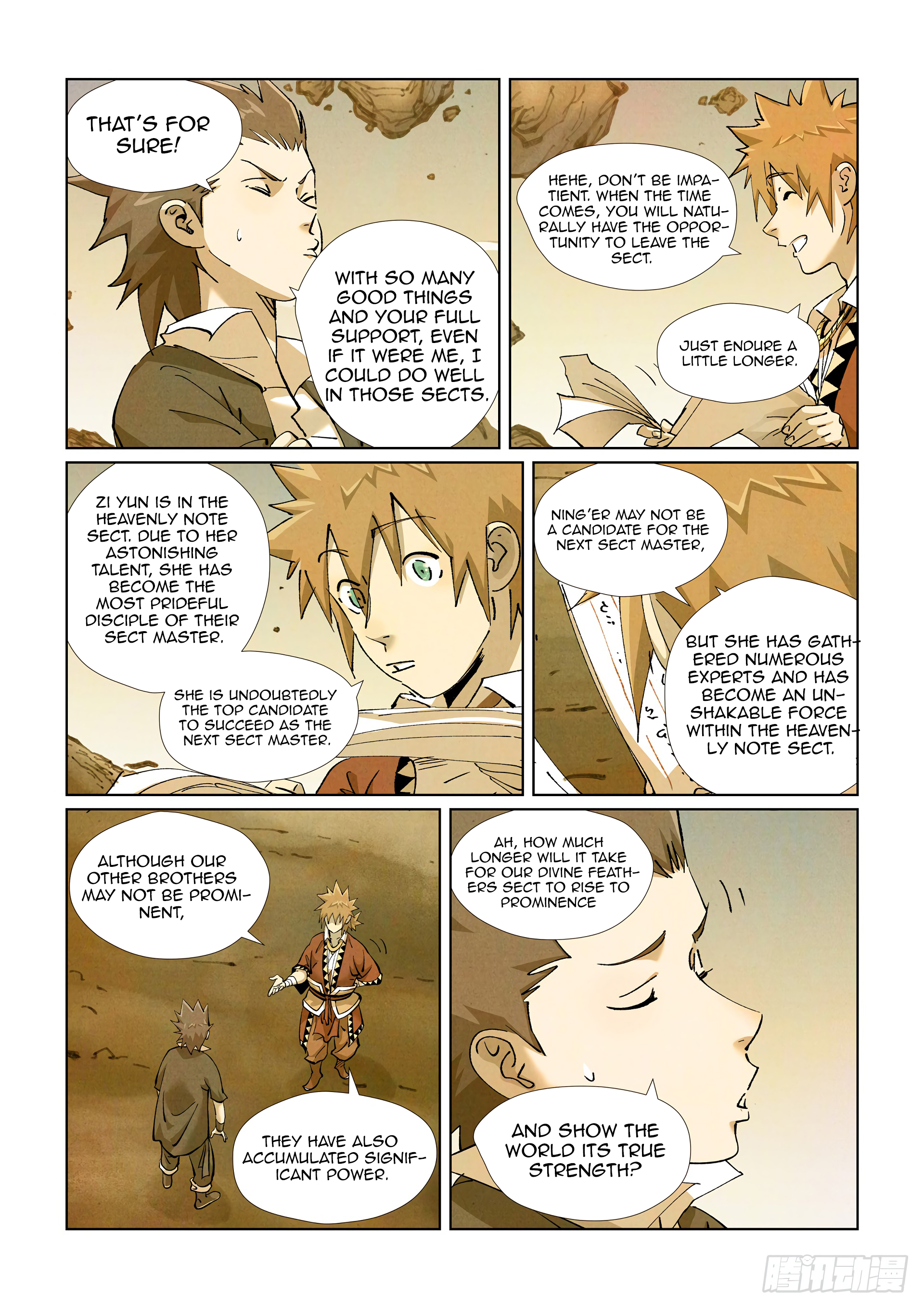 Page 3 of Chapter 429.2