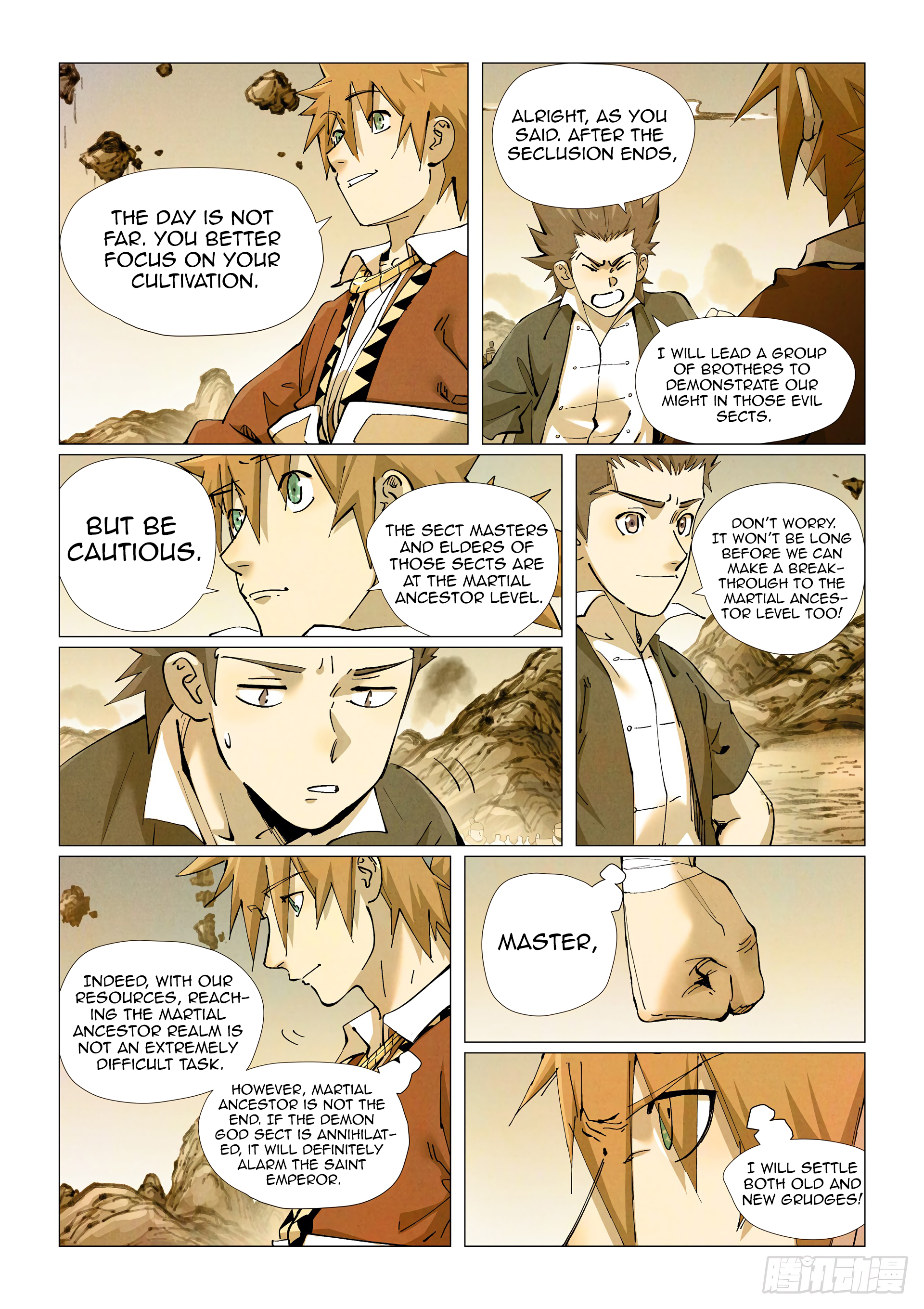 Page 4 of Chapter 429.2