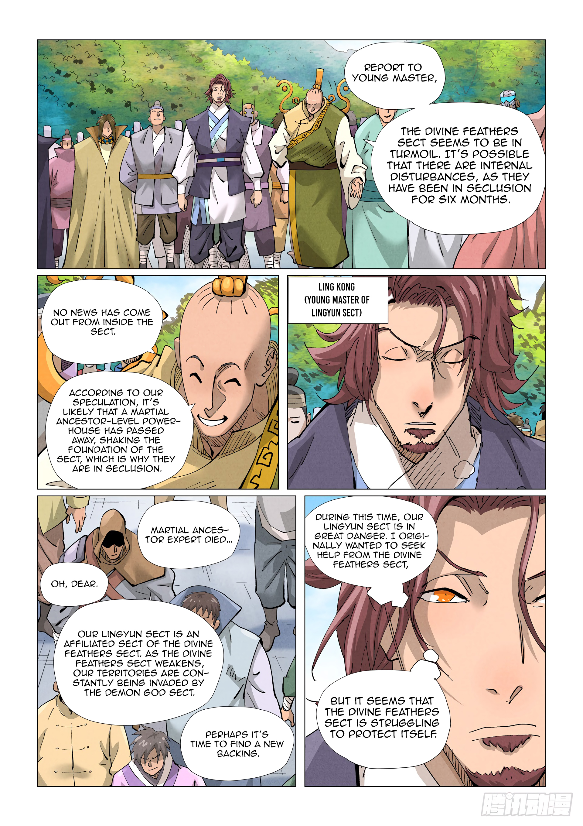Page 6 of Chapter 429.2