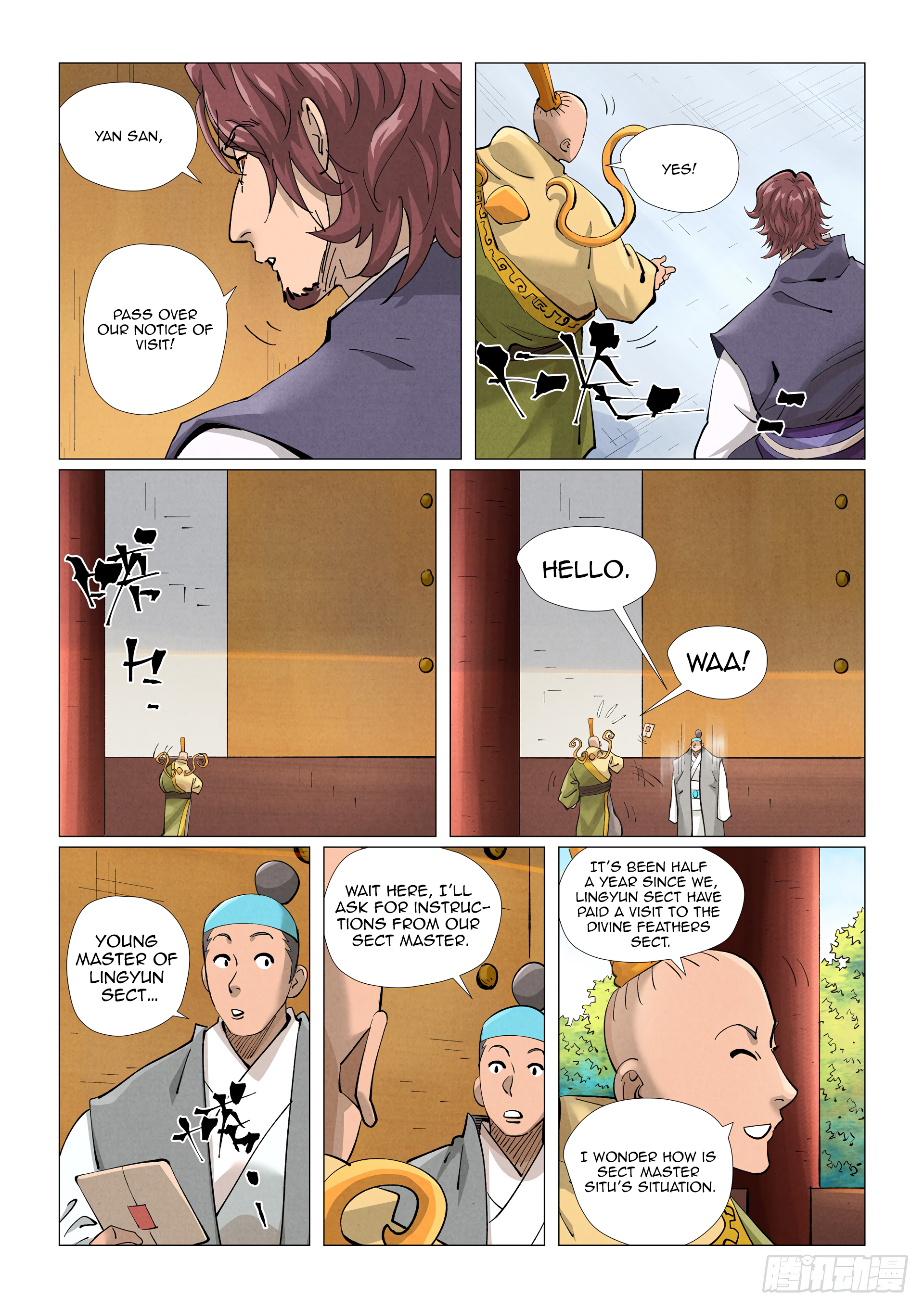Page 7 of Chapter 429.2