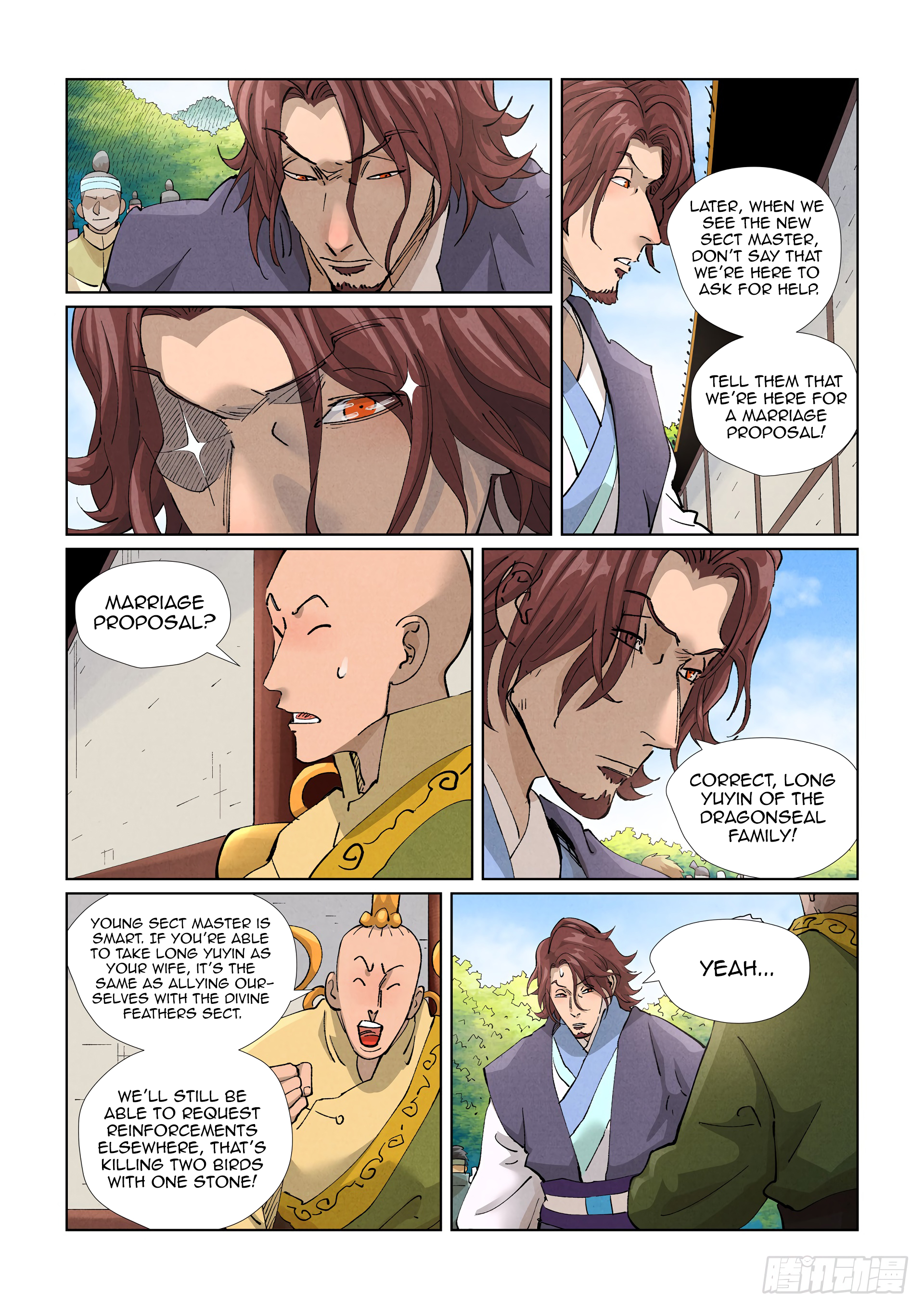 Page 9 of Chapter 429.2