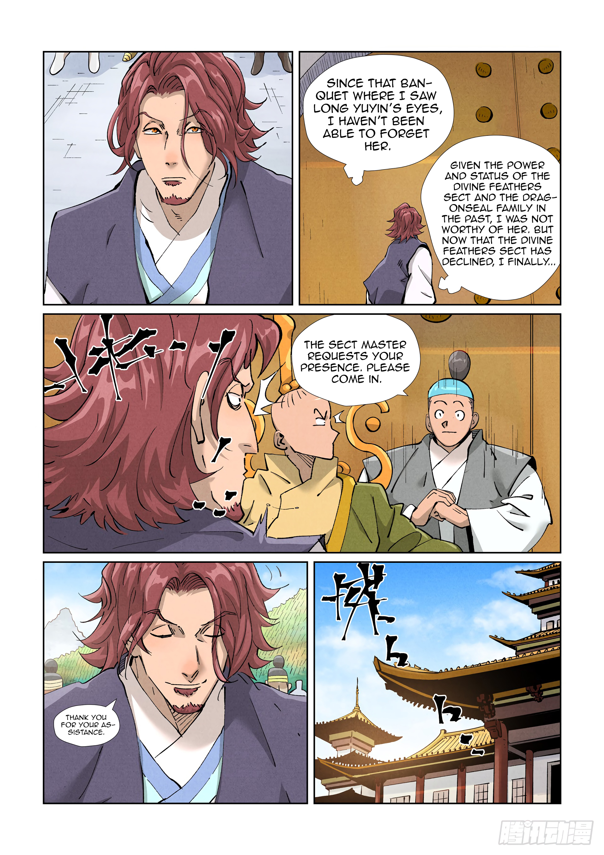 Page 10 of Chapter 429.2