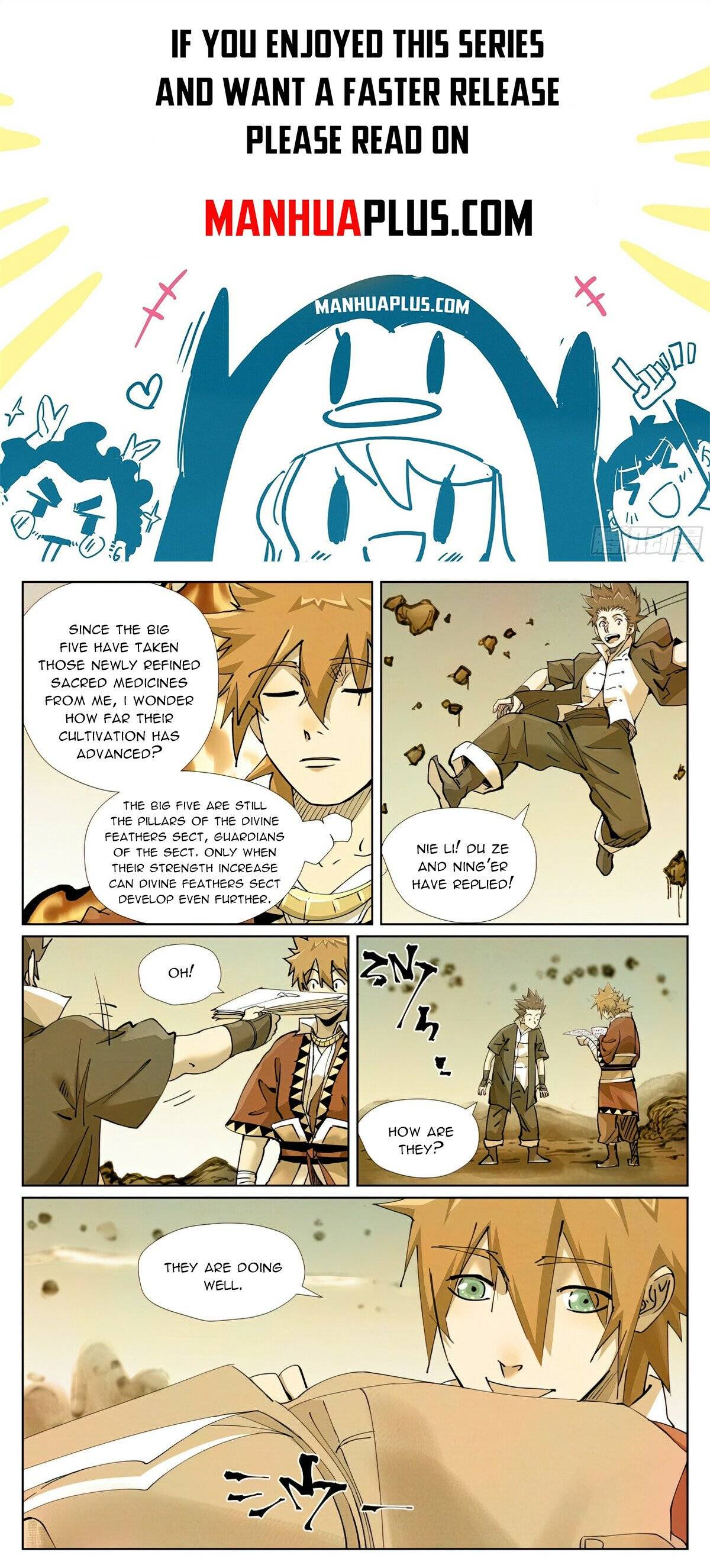 Page 1 of Chapter 429.6
