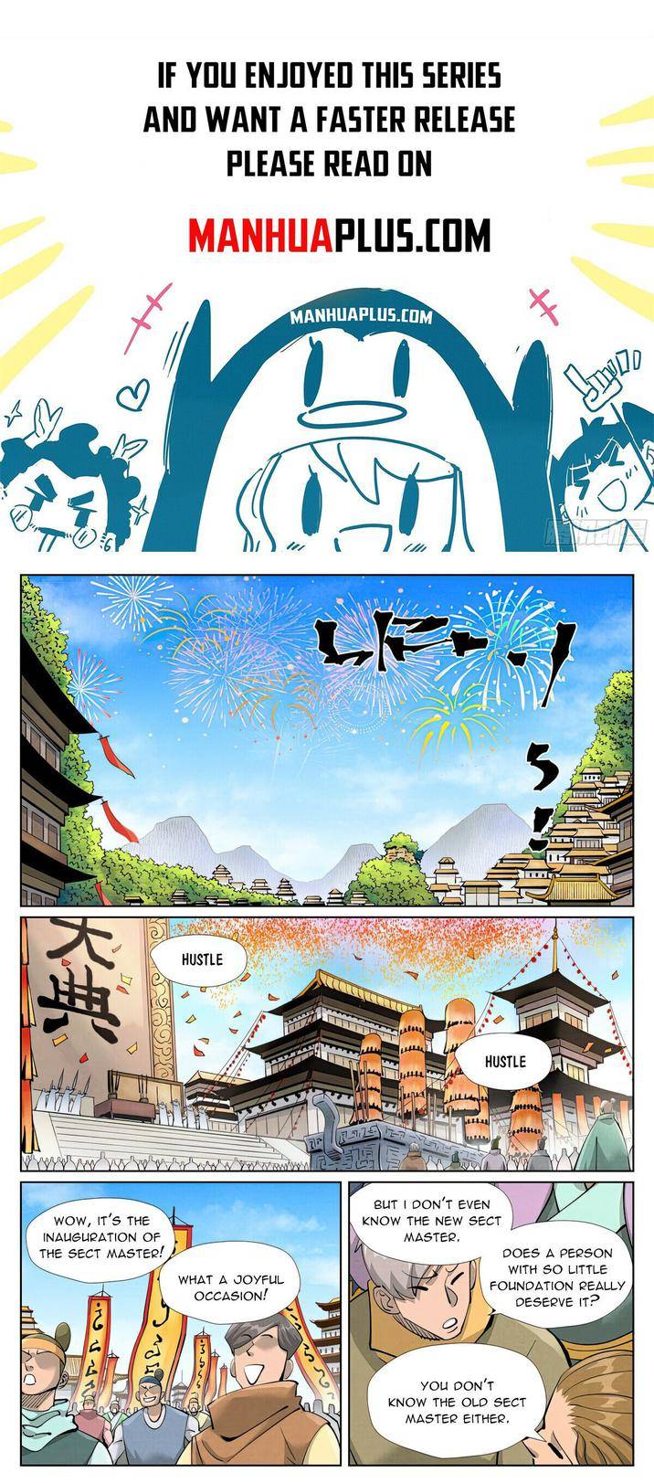 Page 1 of Chapter 429.1