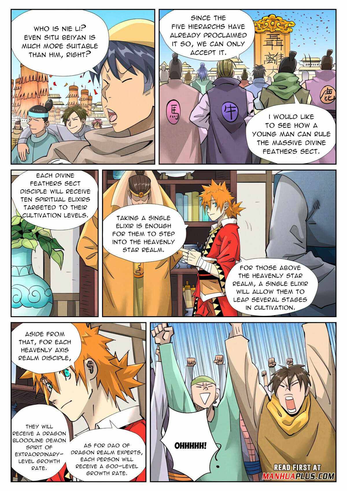 Page 2 of Chapter 429.1
