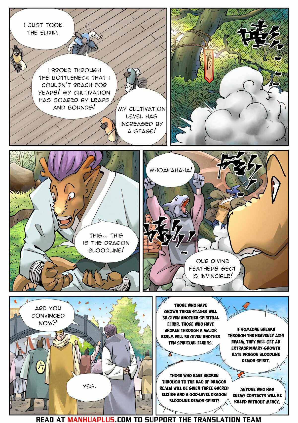 Page 3 of Chapter 429.1