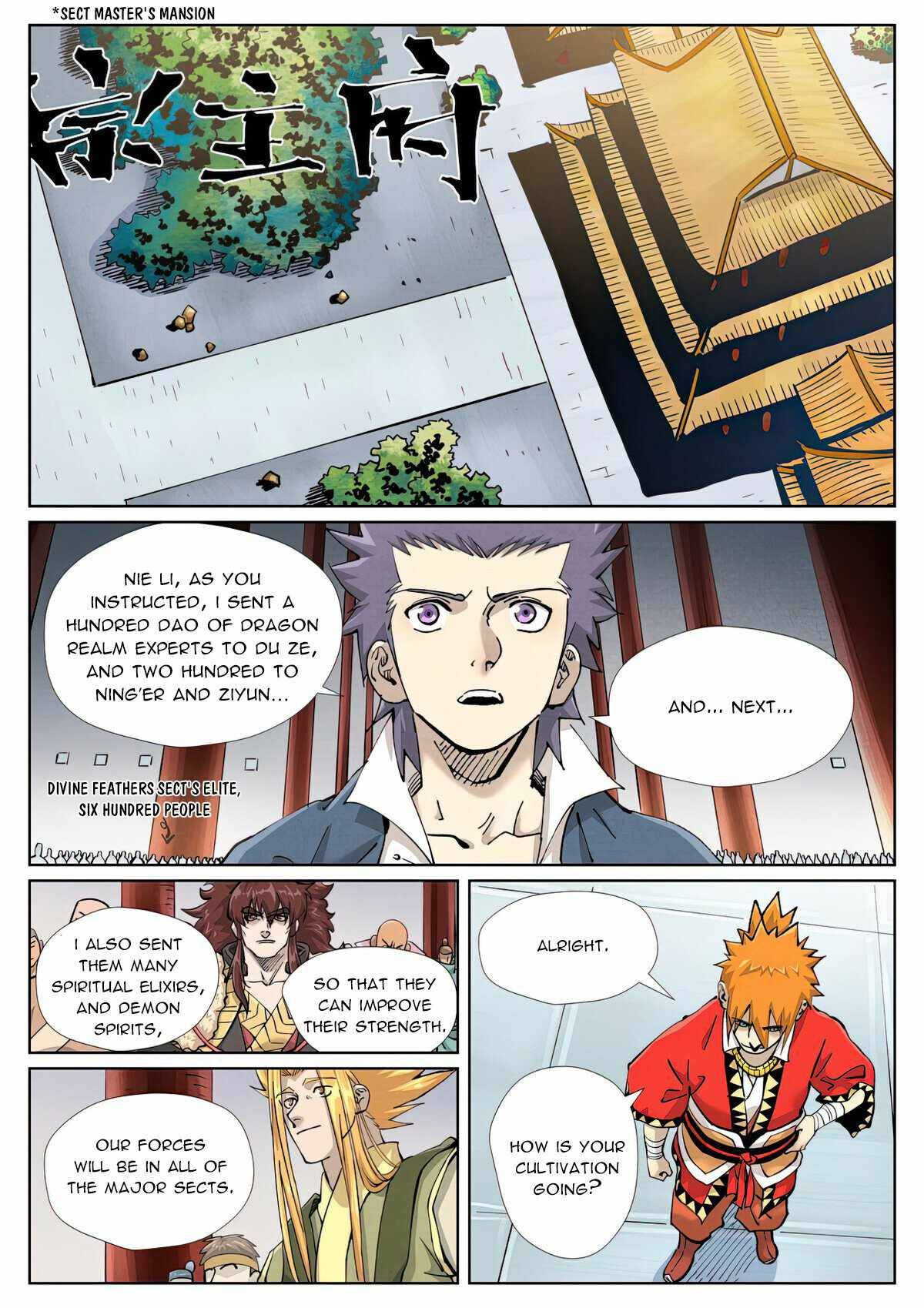 Page 5 of Chapter 429.1