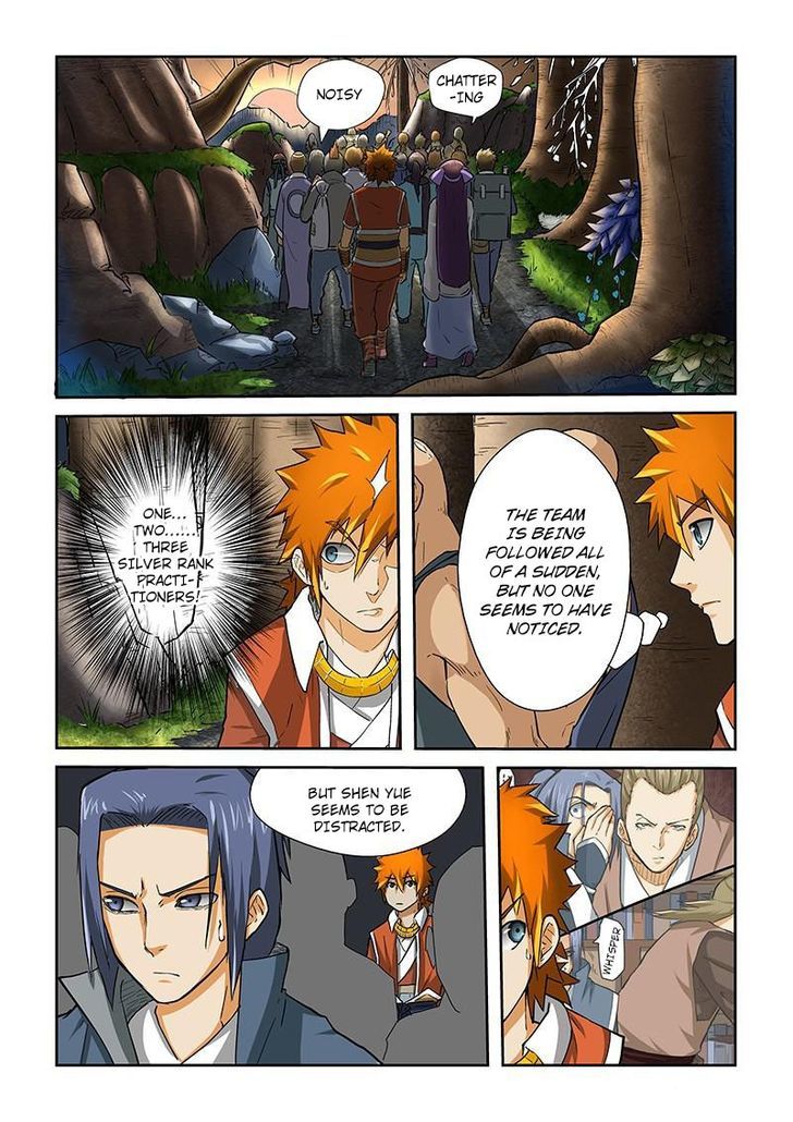 Page 2 of Chapter 43