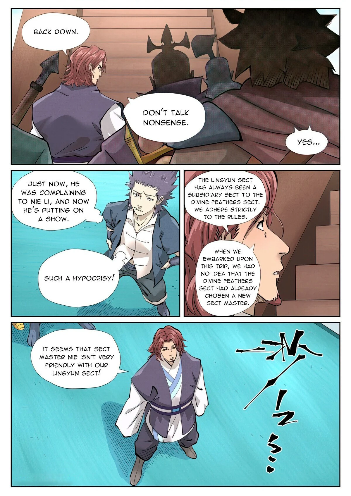 Page 1 of Chapter 430.6