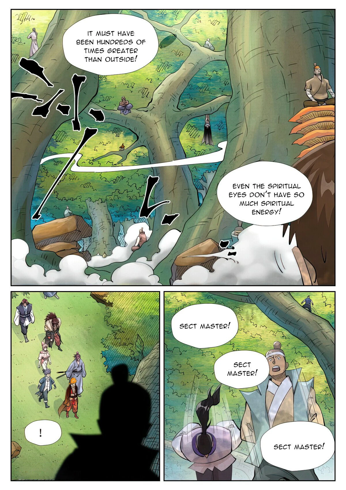 Page 5 of Chapter 430.6