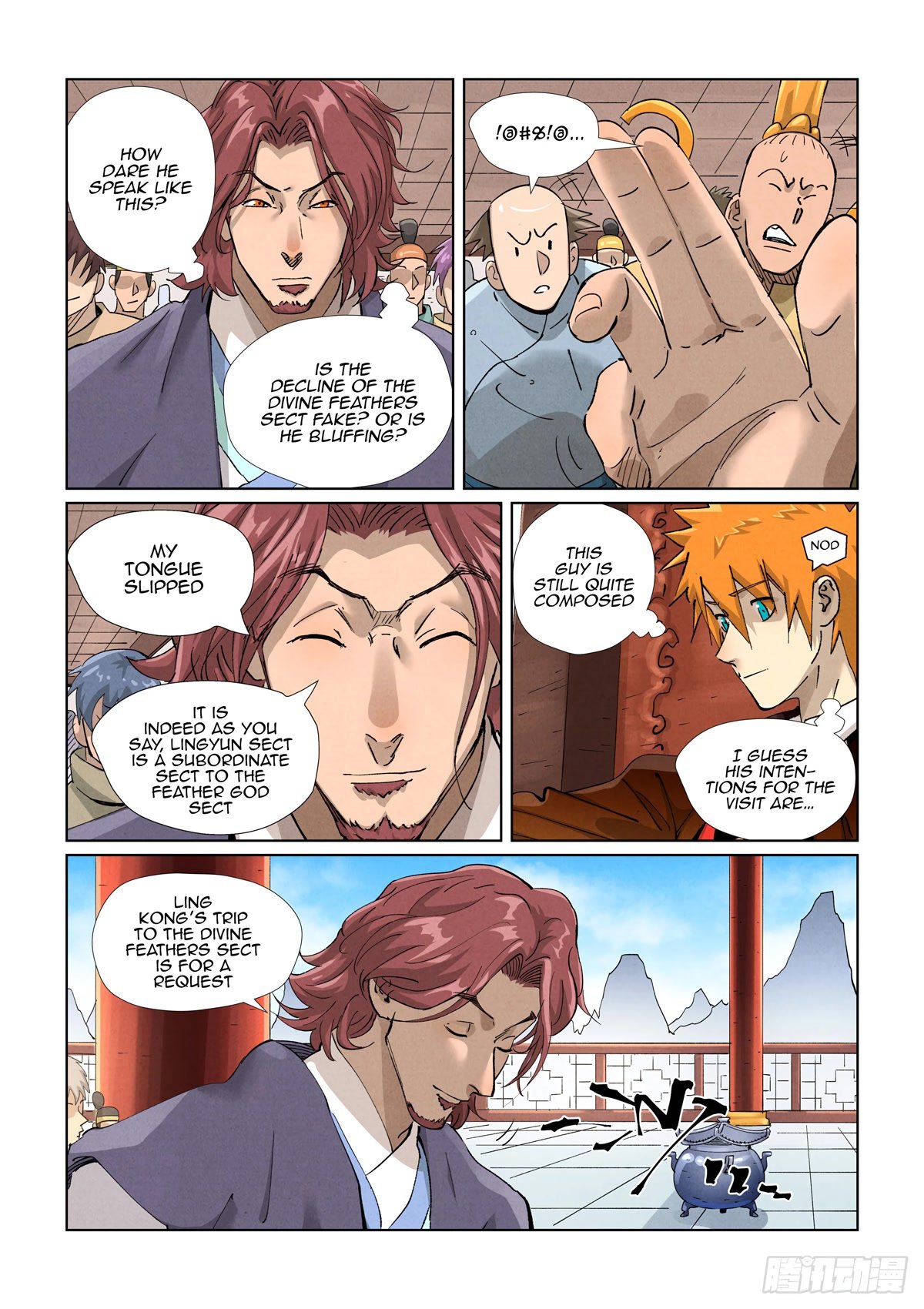 Page 7 of Chapter 430.1
