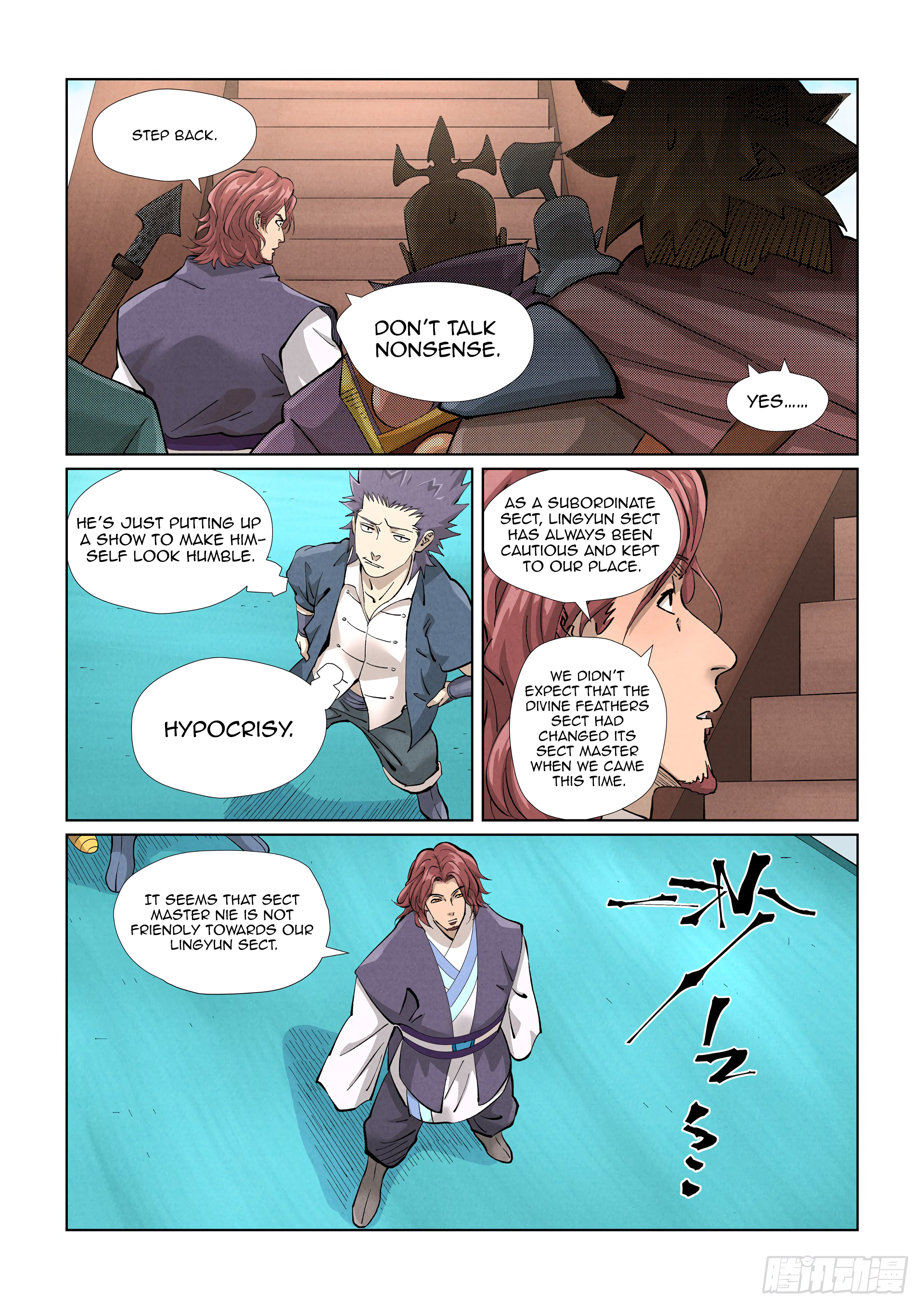 Page 2 of Chapter 430.5
