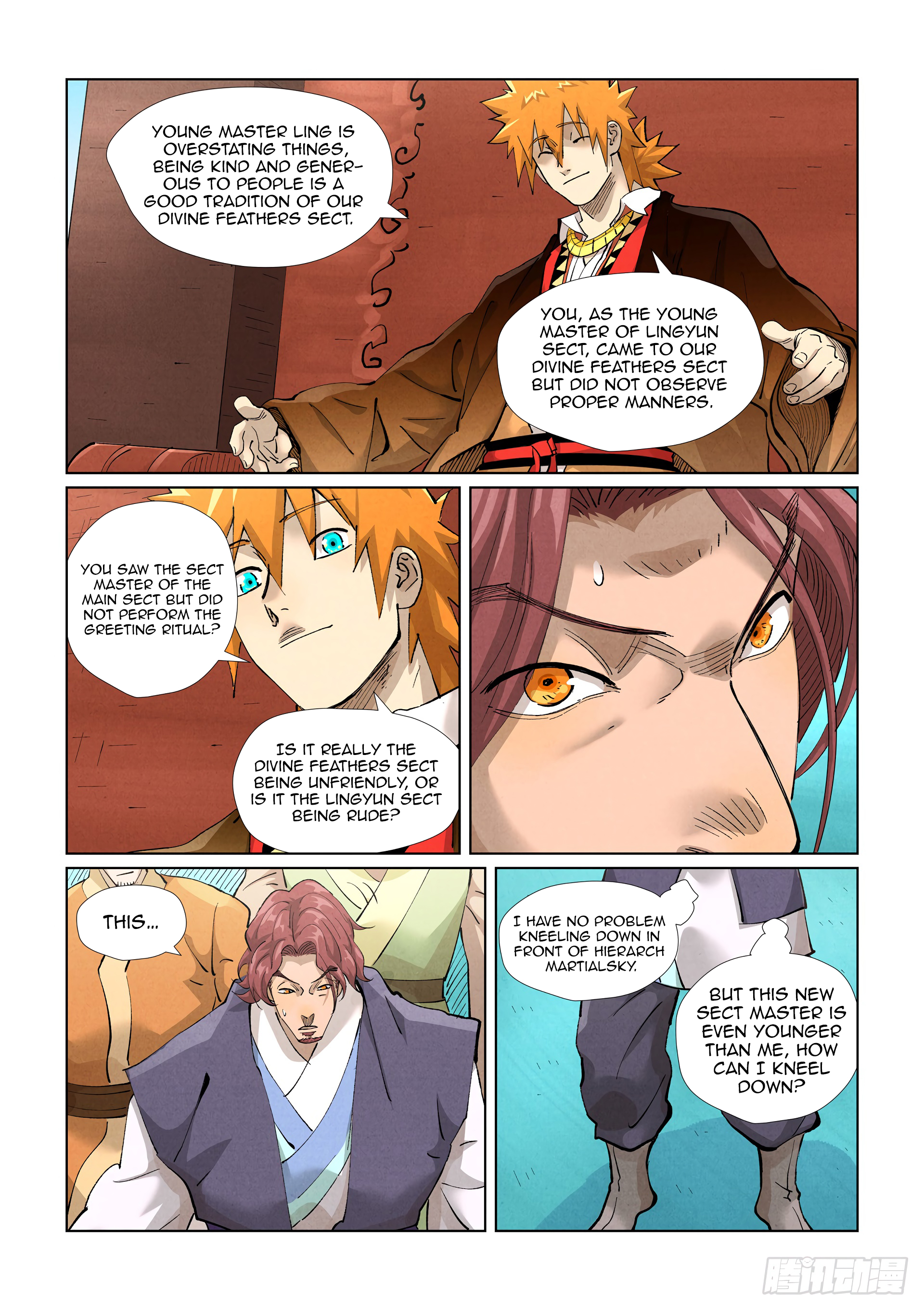 Page 3 of Chapter 430.5