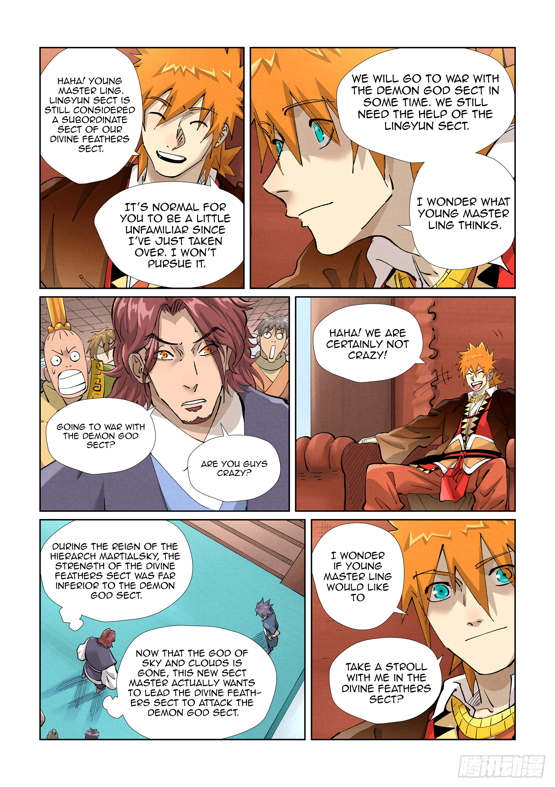 Page 4 of Chapter 430.5