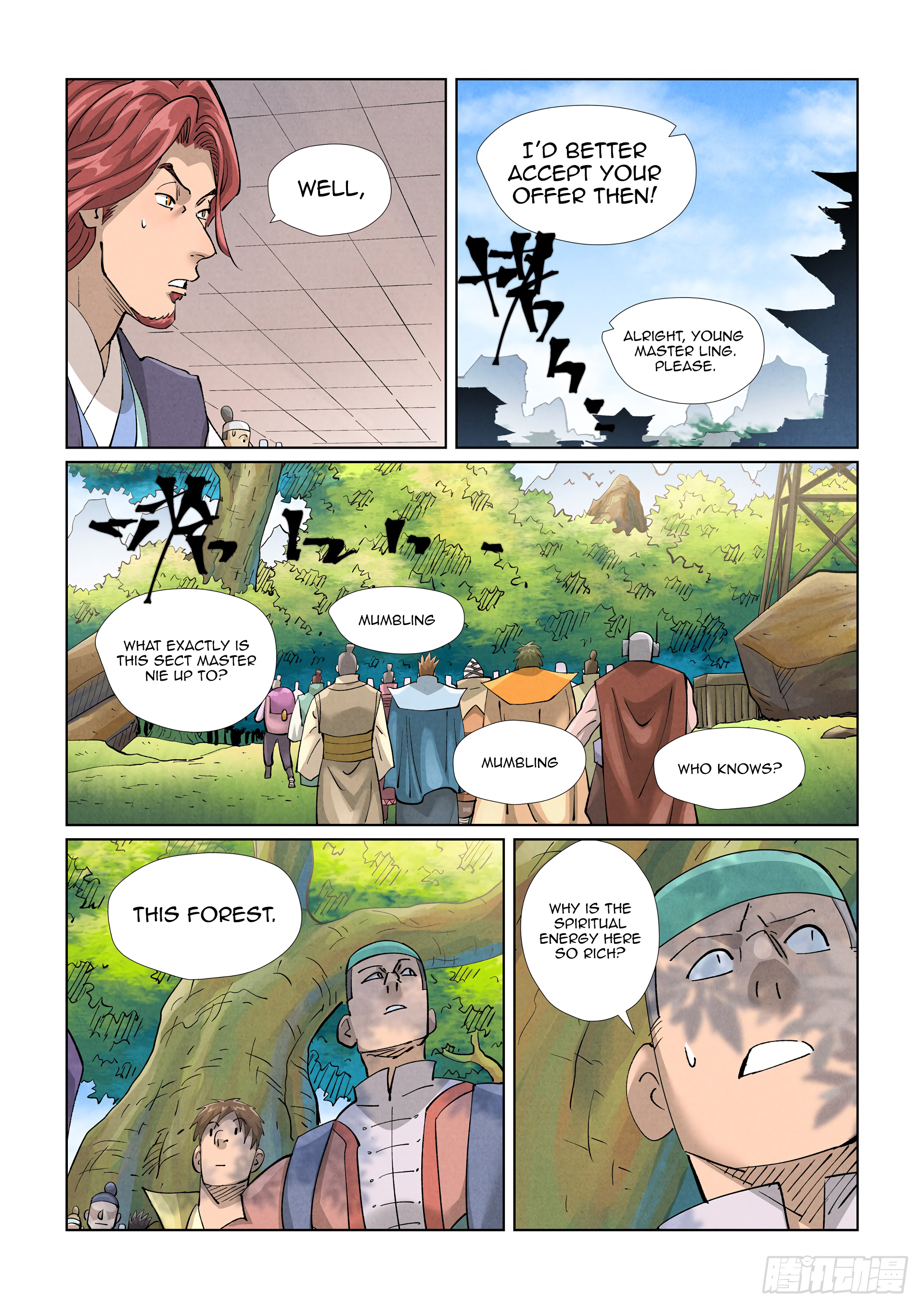 Page 5 of Chapter 430.5