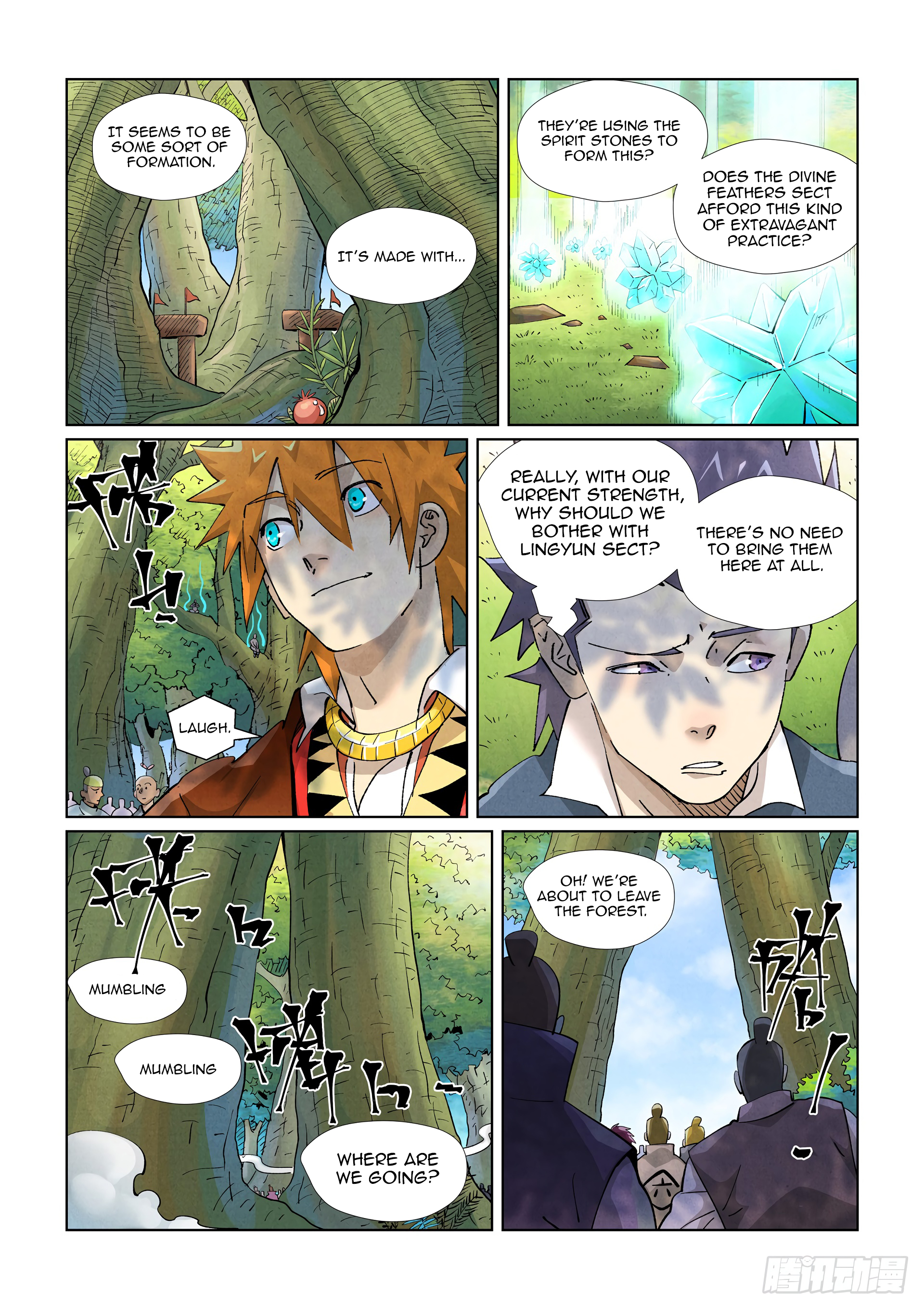 Page 8 of Chapter 430.5