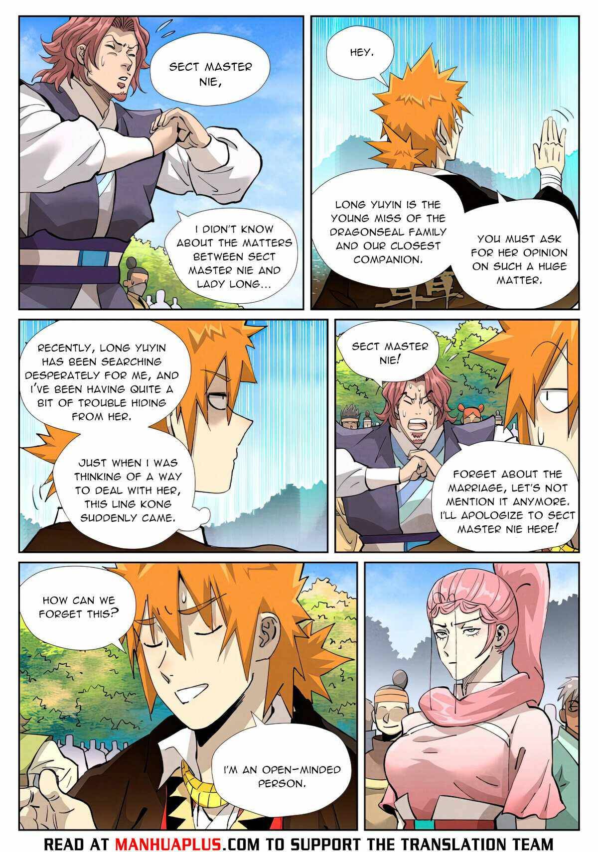 Page 4 of Chapter 431.1