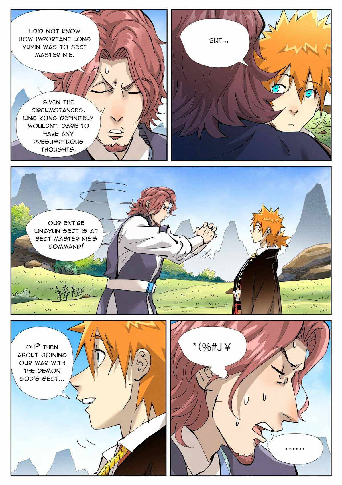 Page 6 of Chapter 431.1