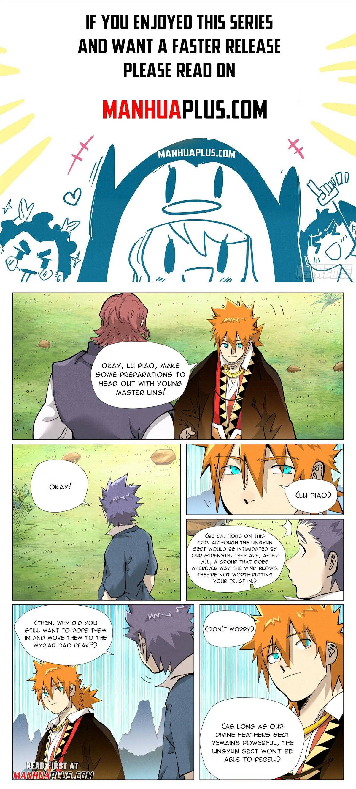Page 1 of Chapter 431.6