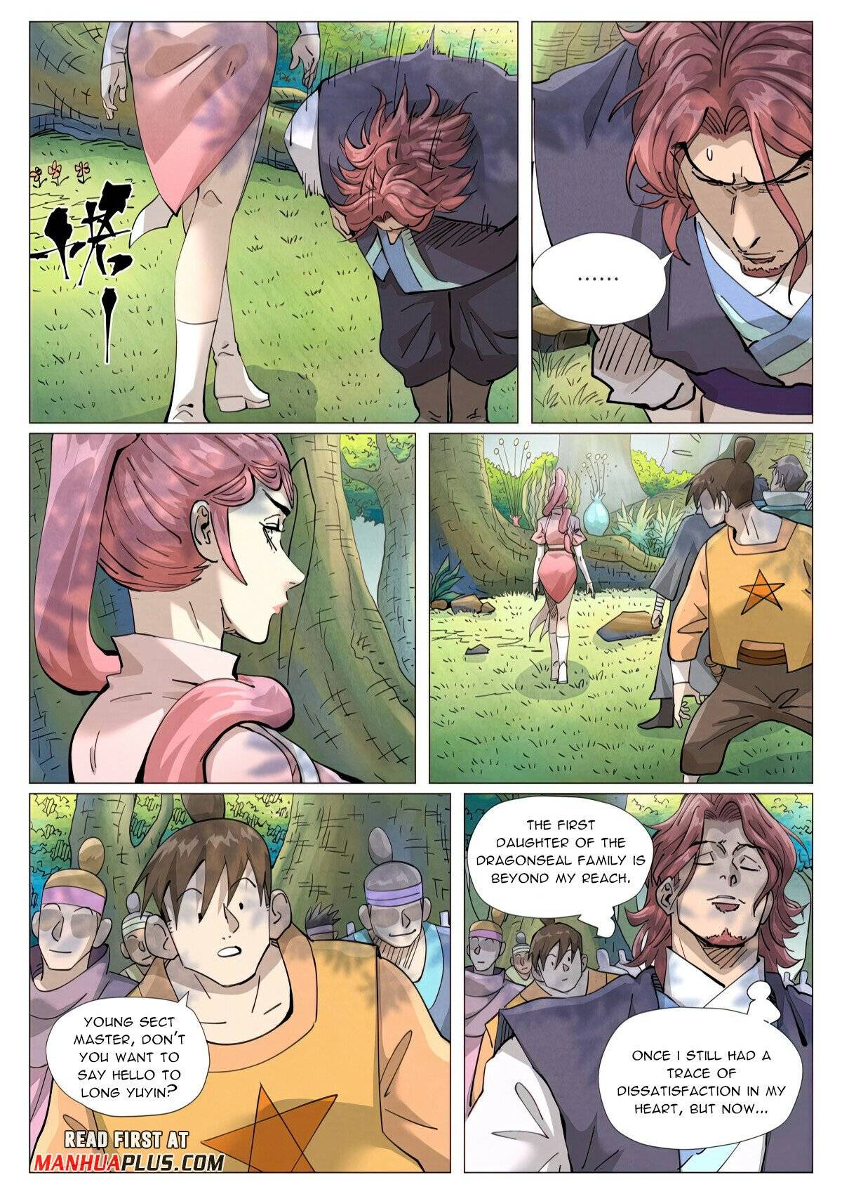 Page 5 of Chapter 431.6